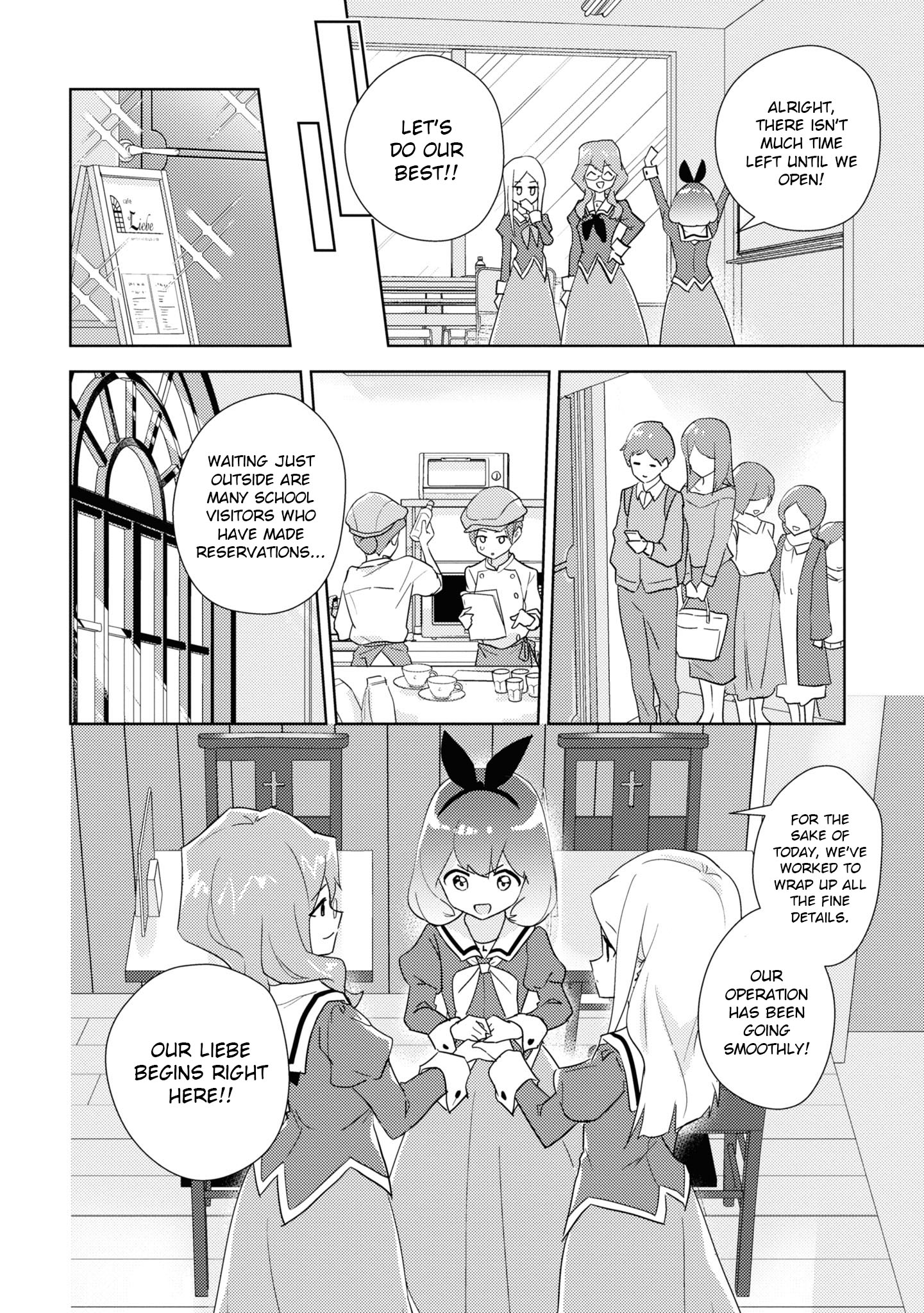 Watashi No Yuri Wa Oshigoto Desu! Chapter 47 #22