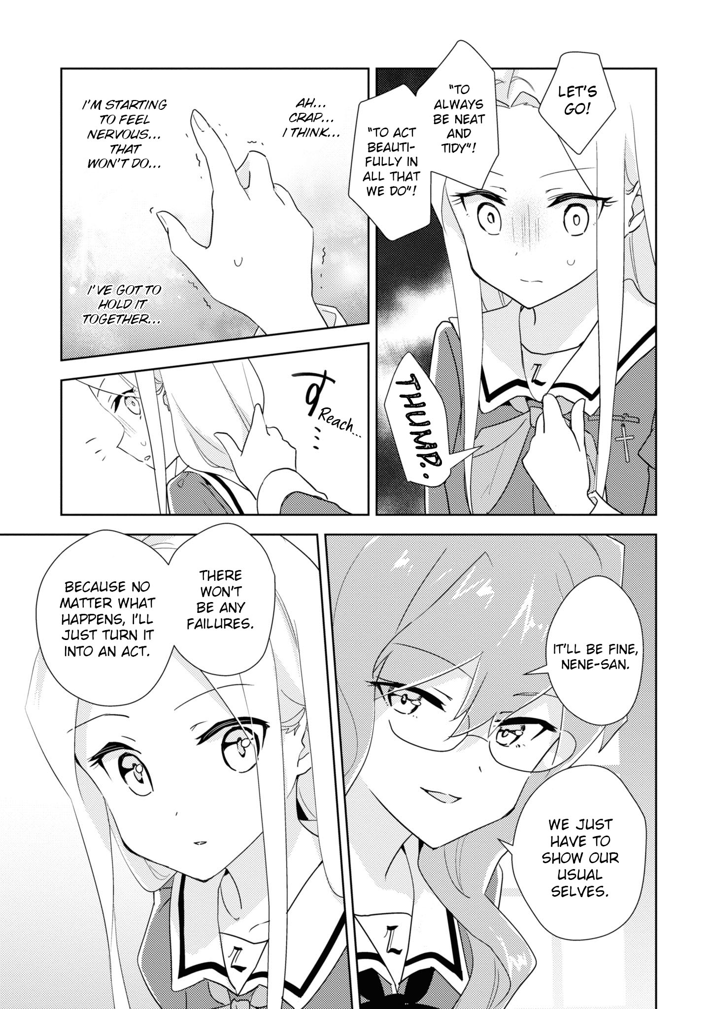 Watashi No Yuri Wa Oshigoto Desu! Chapter 47 #23