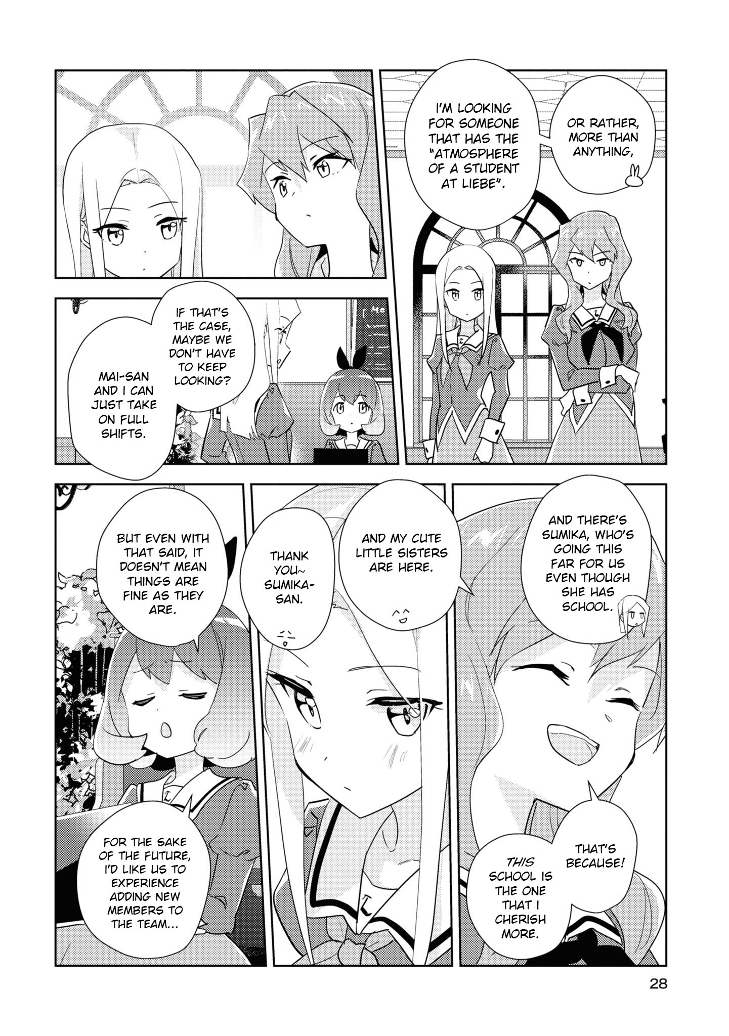 Watashi No Yuri Wa Oshigoto Desu! Chapter 47 #26