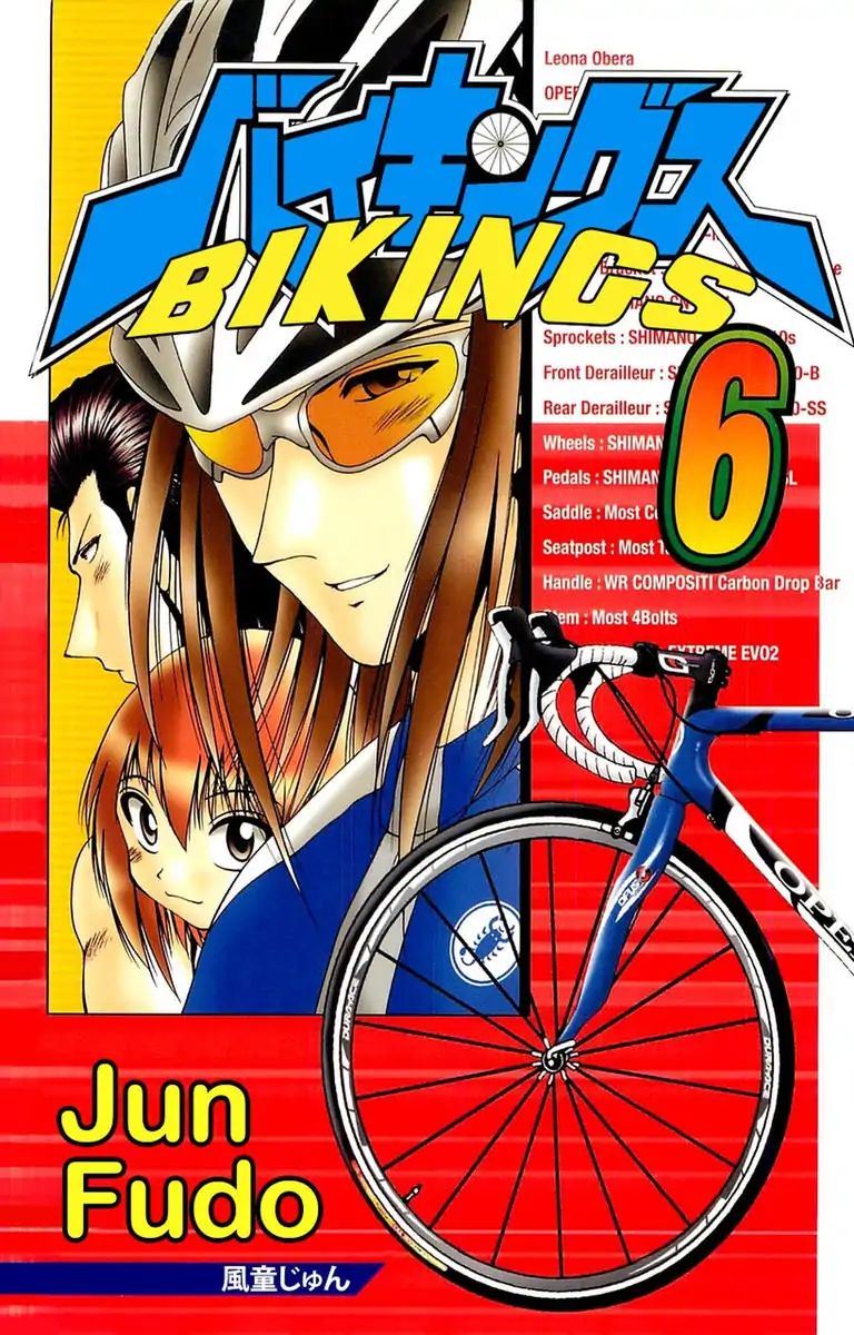 Bikings Chapter 21 #1