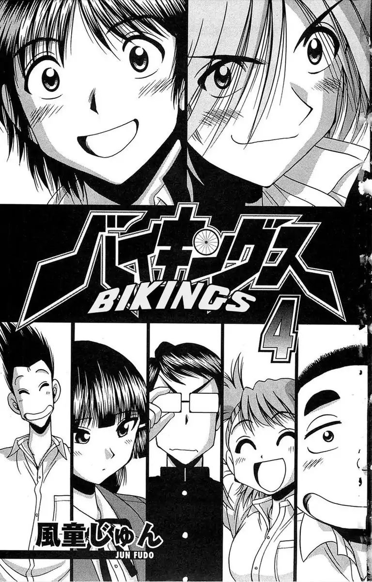 Bikings Chapter 13 #3