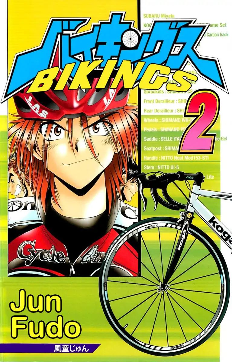 Bikings Chapter 4 #1