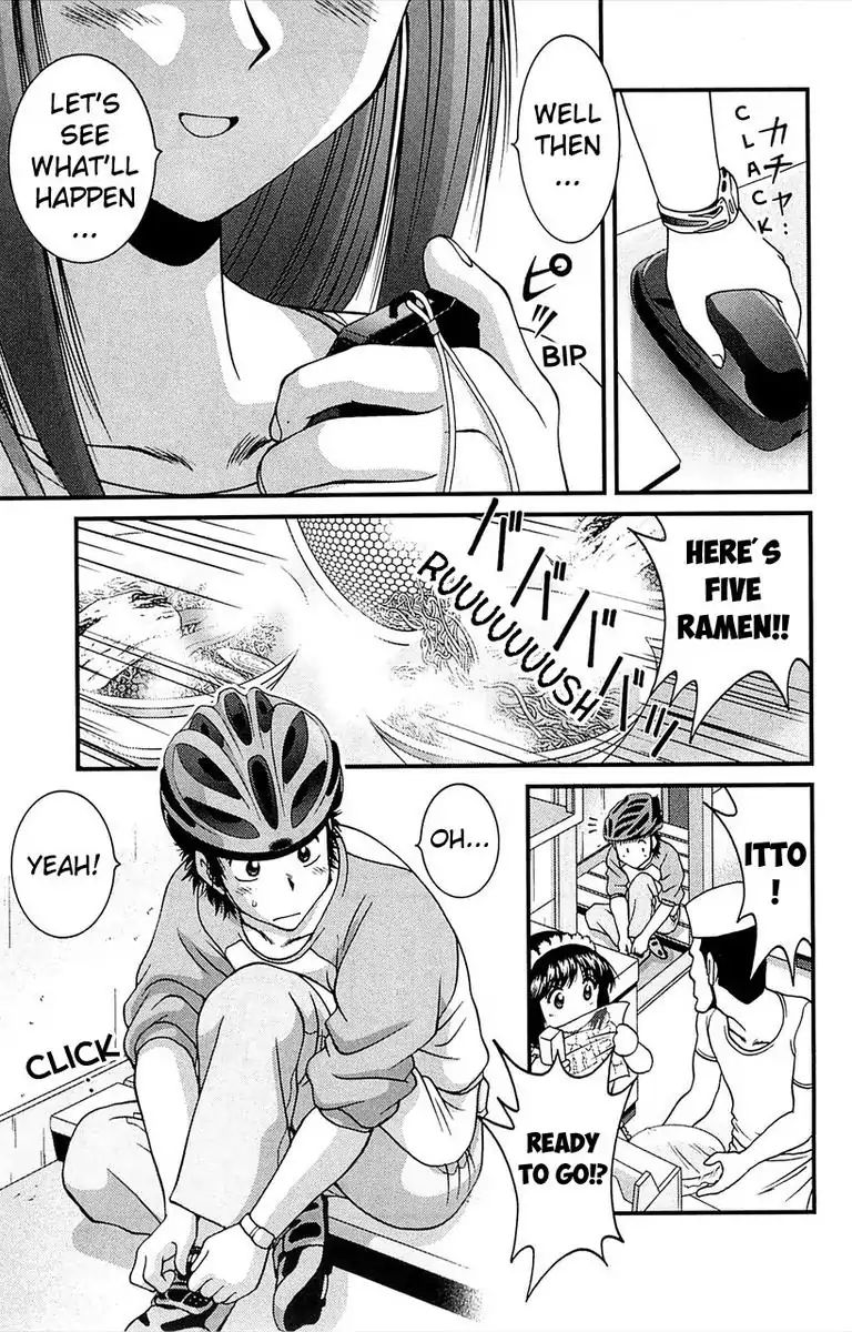 Bikings Chapter 4 #23