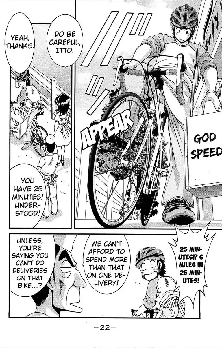 Bikings Chapter 4 #24
