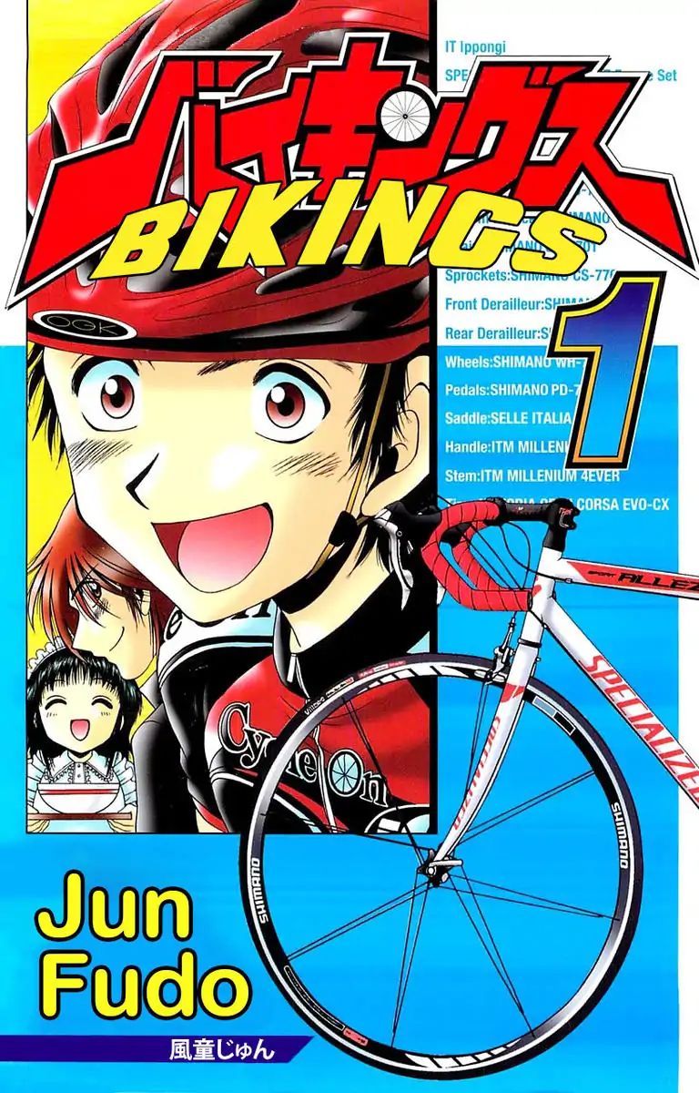 Bikings Chapter 1 #1