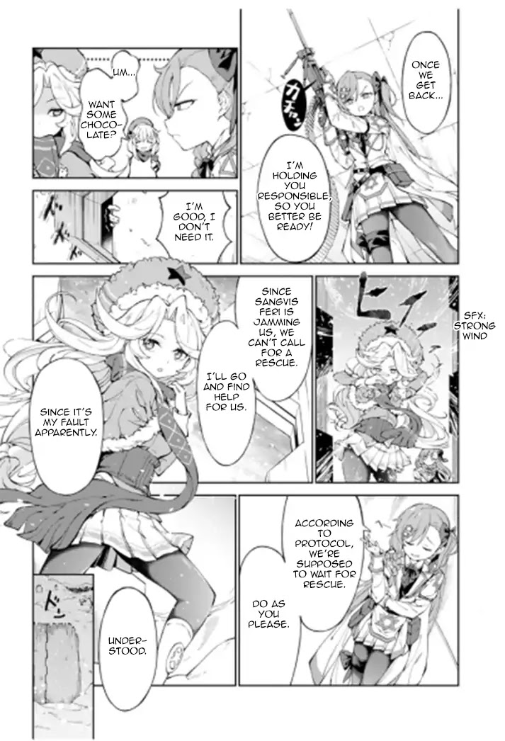 Dolls Frontline Comic Anthology Chapter 16 #3