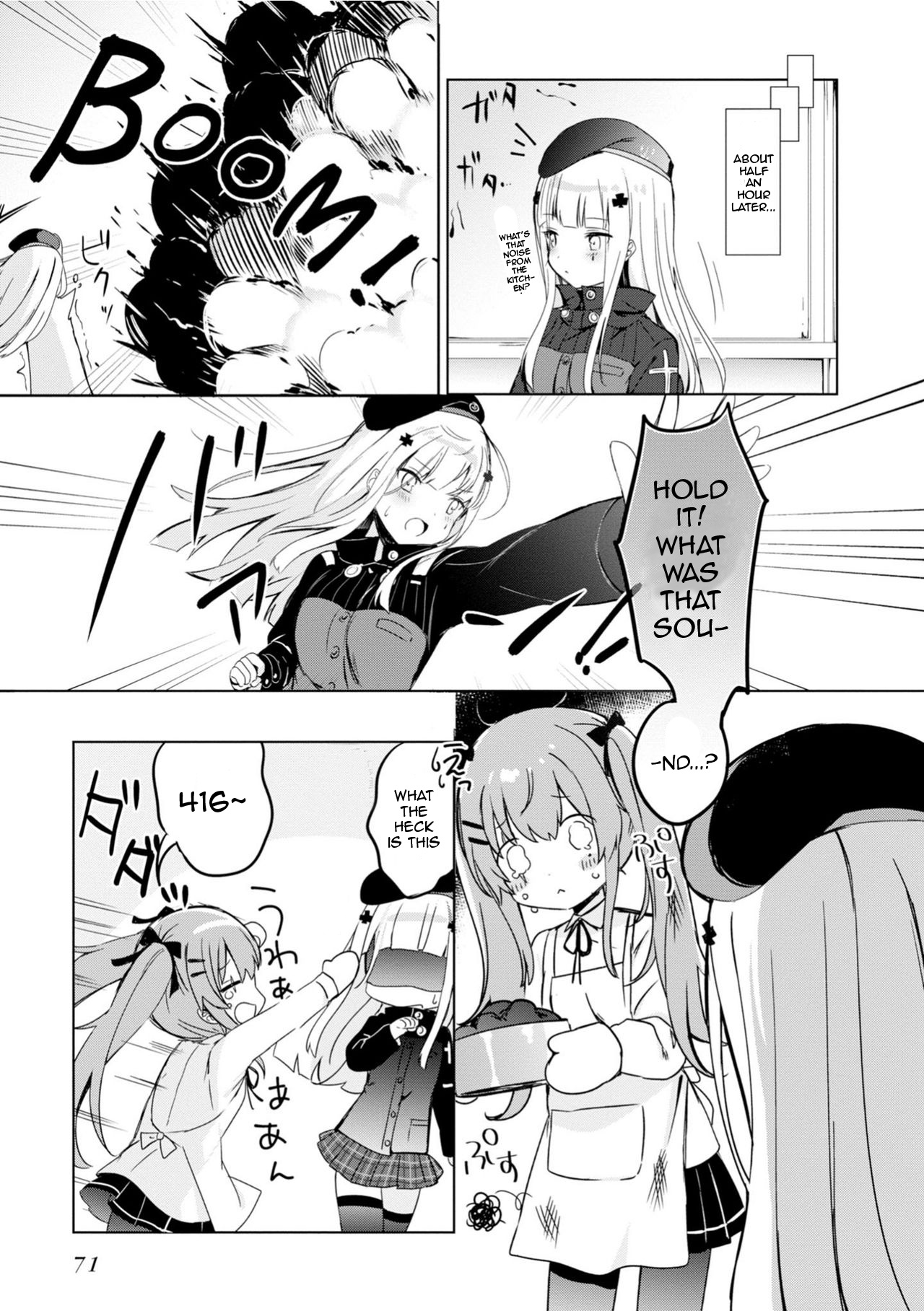 Dolls Frontline Comic Anthology Chapter 9 #3