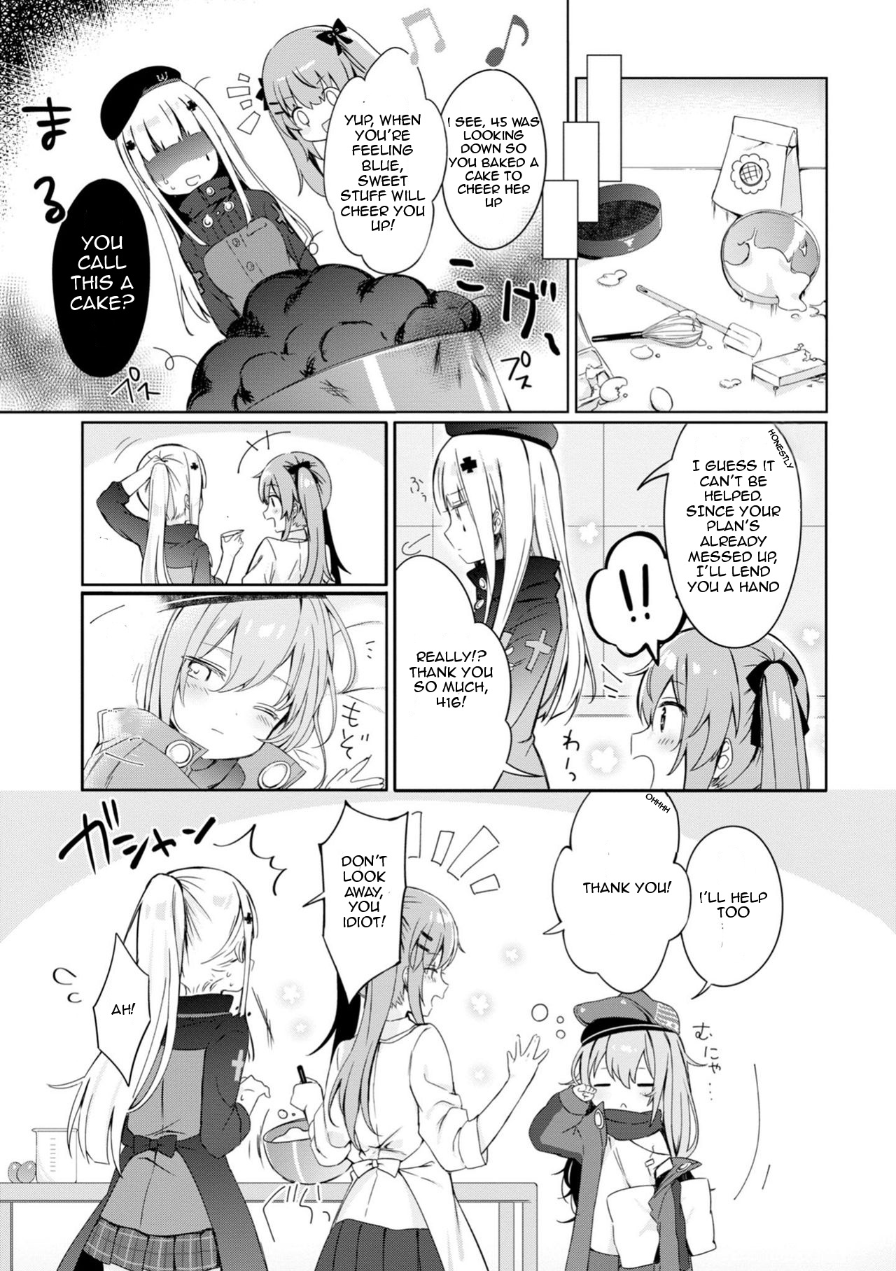 Dolls Frontline Comic Anthology Chapter 9 #4