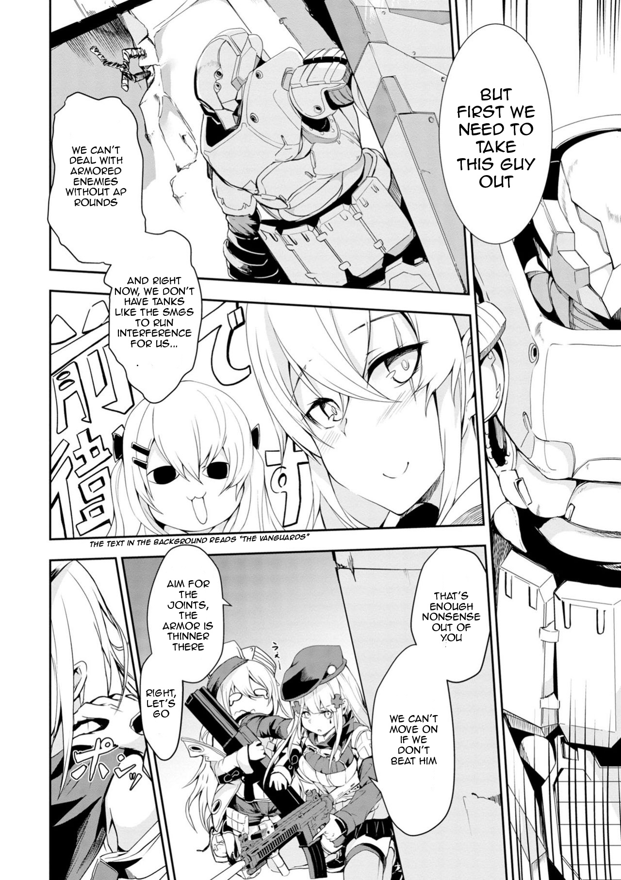 Dolls Frontline Comic Anthology Chapter 7 #2