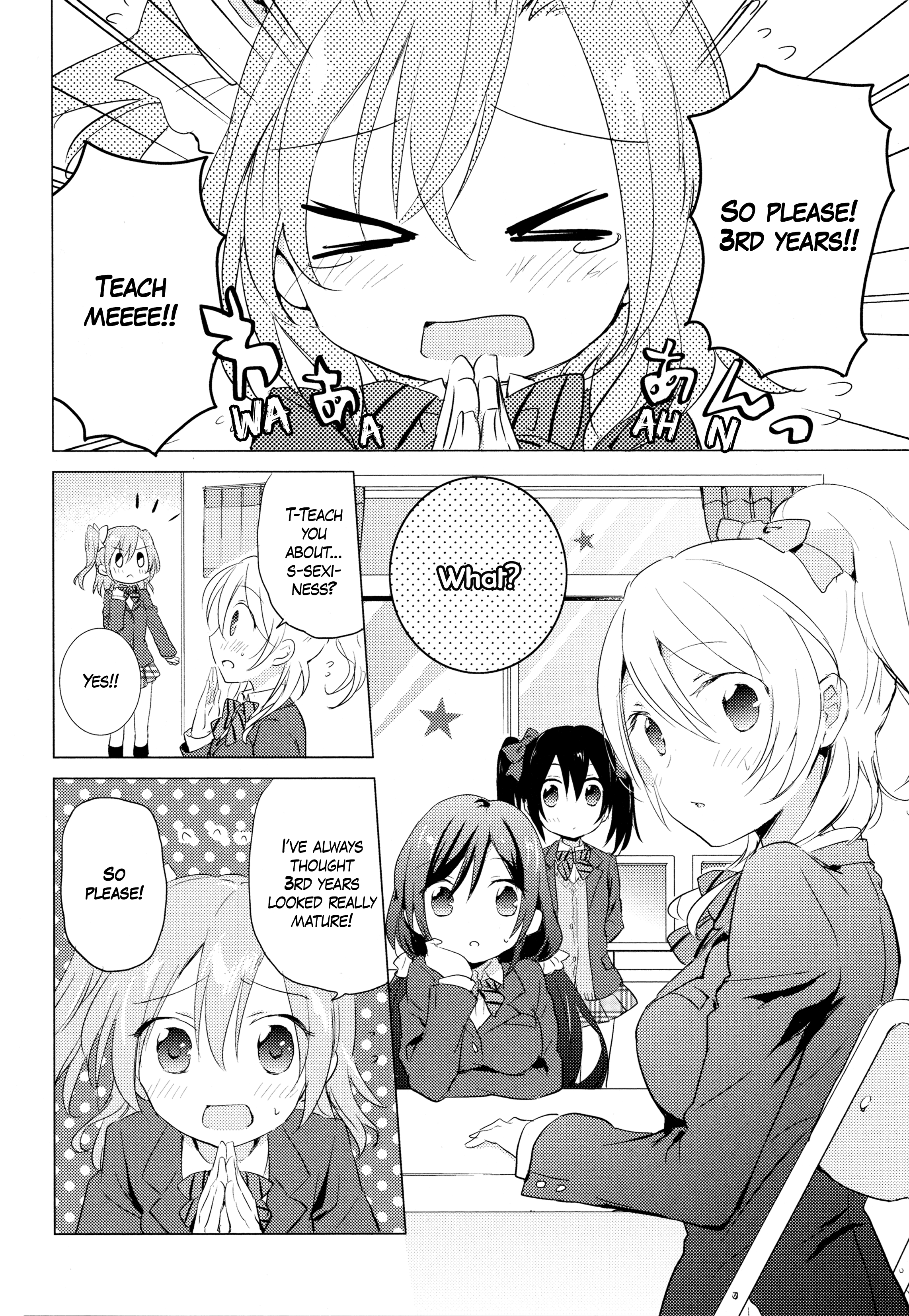 Love Live! Comic Anthology Μ's Sweet Memories Chapter 10 #4