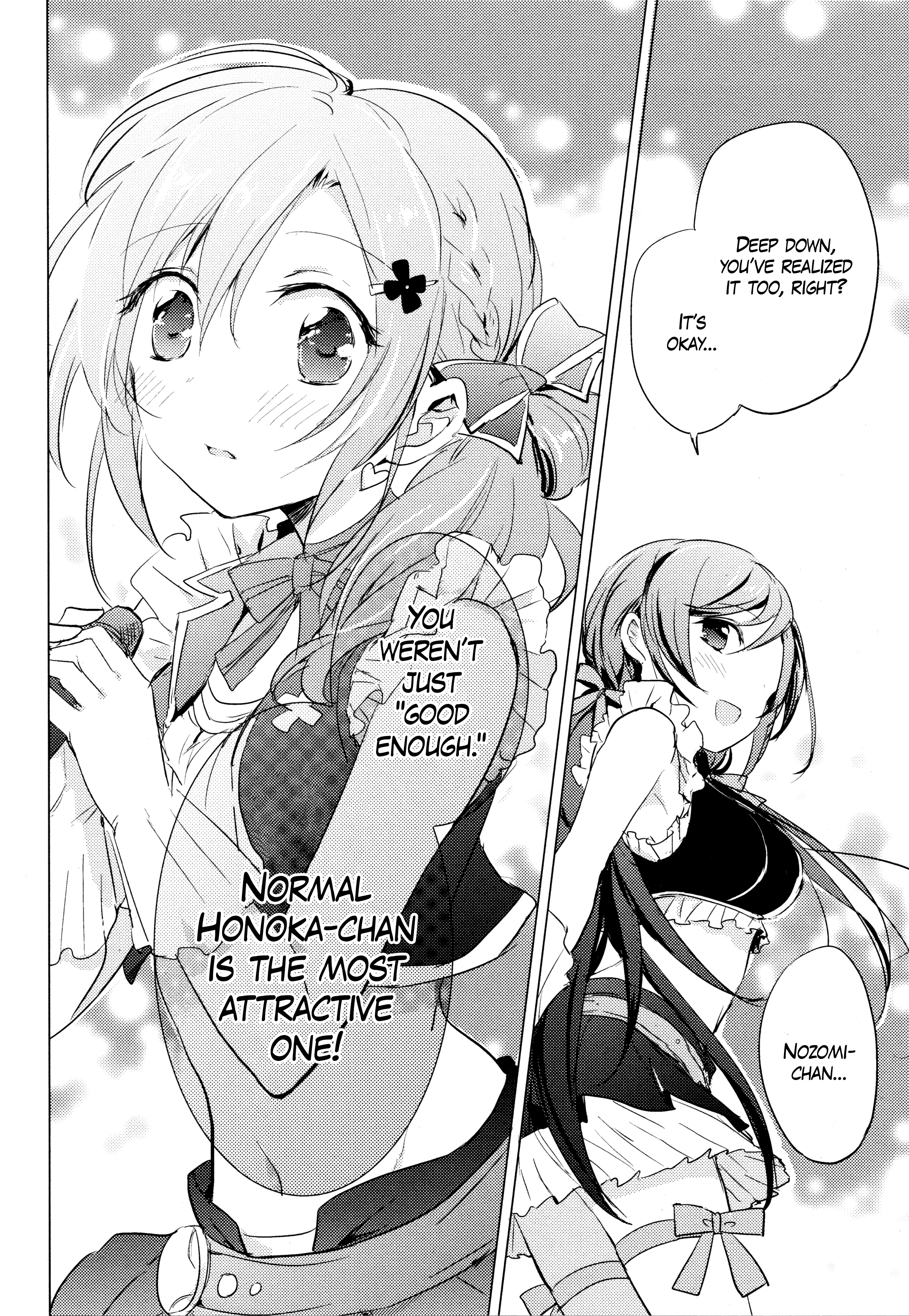 Love Live! Comic Anthology Μ's Sweet Memories Chapter 10 #14