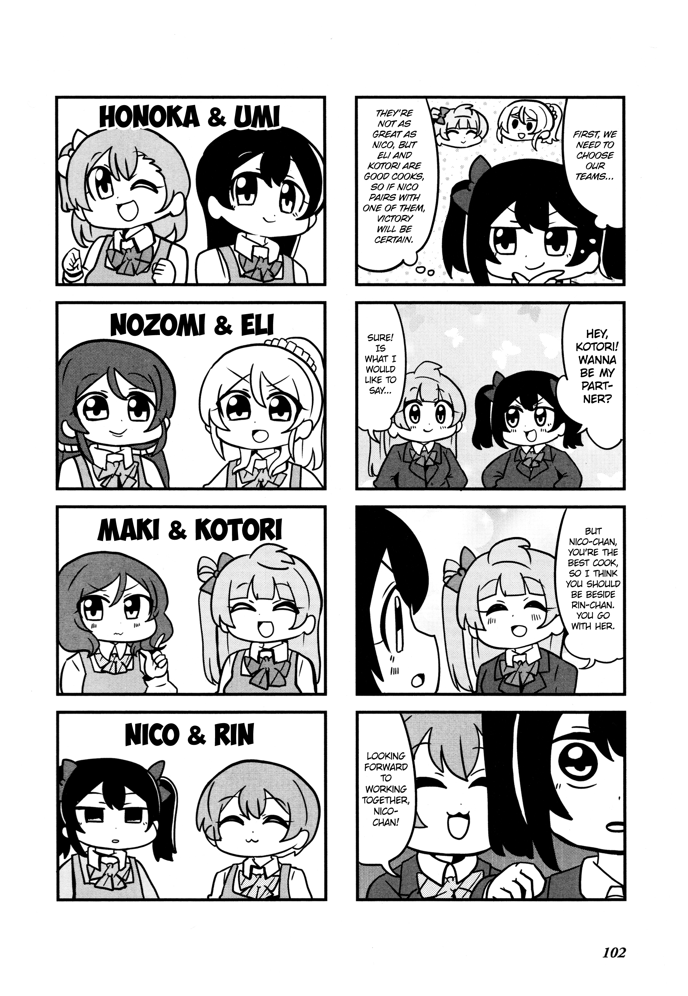 Love Live! Comic Anthology Μ's Sweet Memories Chapter 9 #2