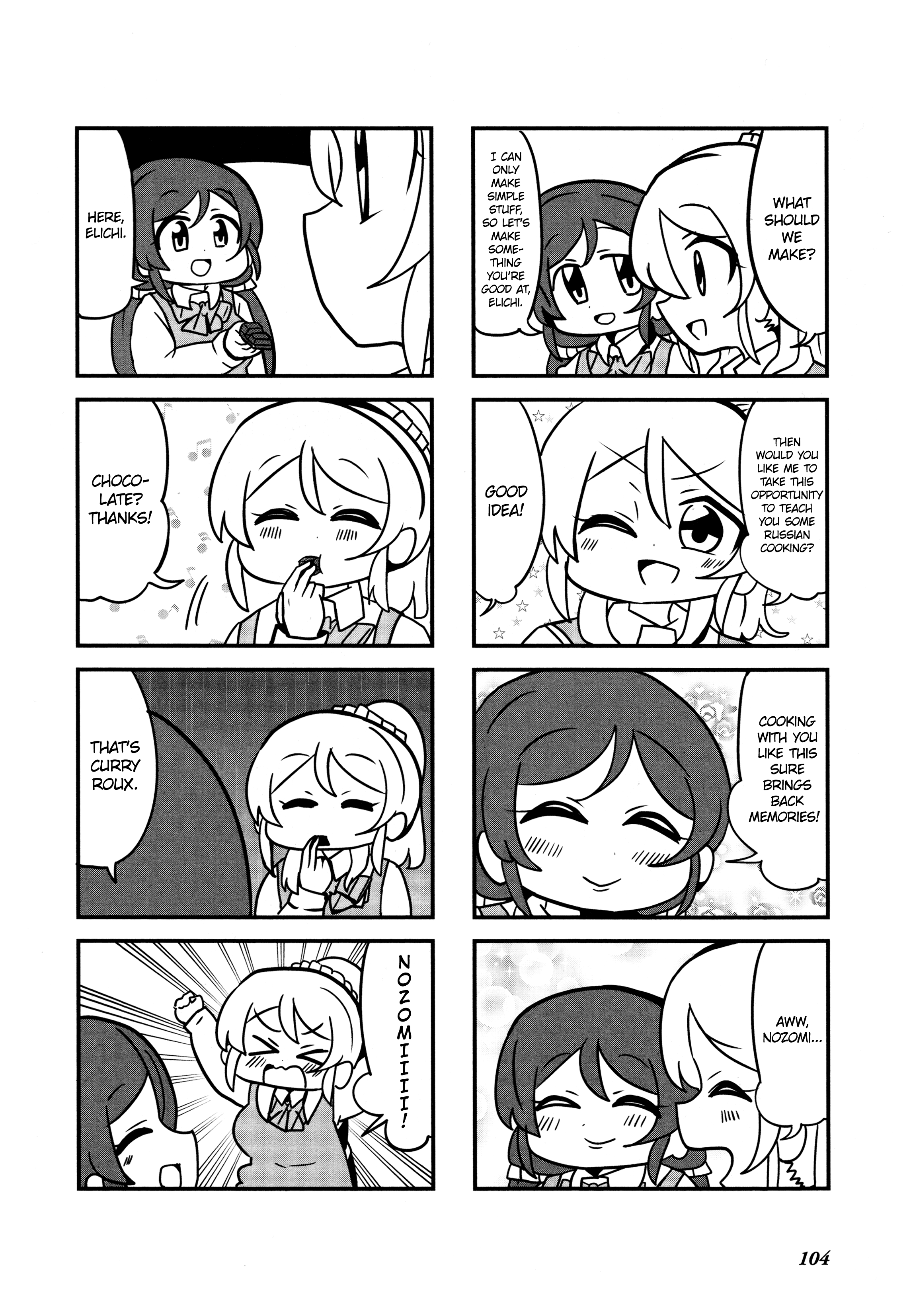 Love Live! Comic Anthology Μ's Sweet Memories Chapter 9 #4