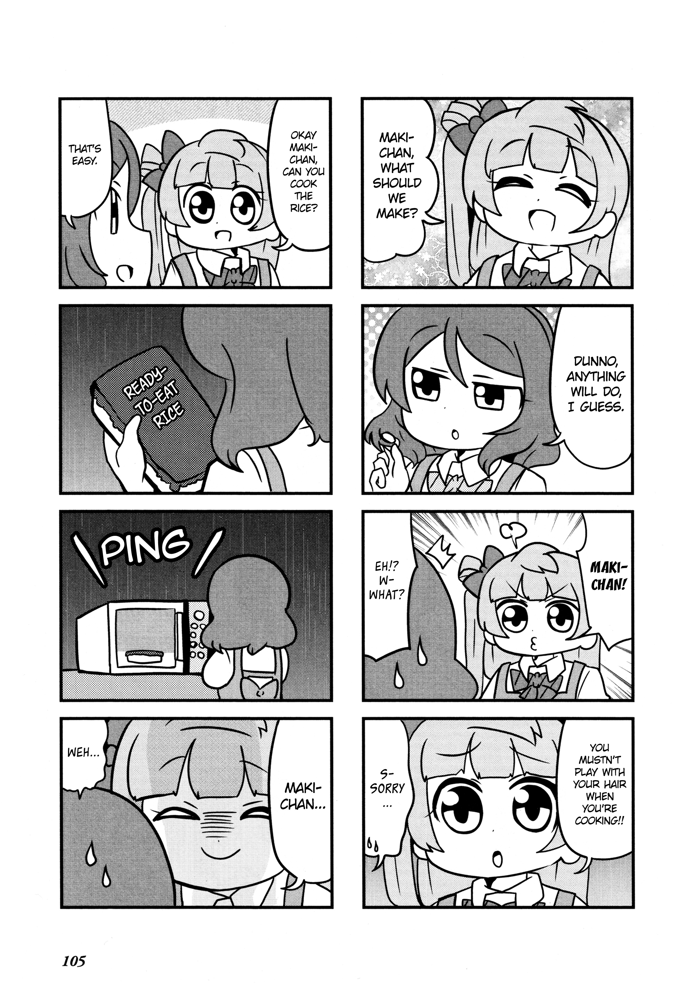 Love Live! Comic Anthology Μ's Sweet Memories Chapter 9 #5