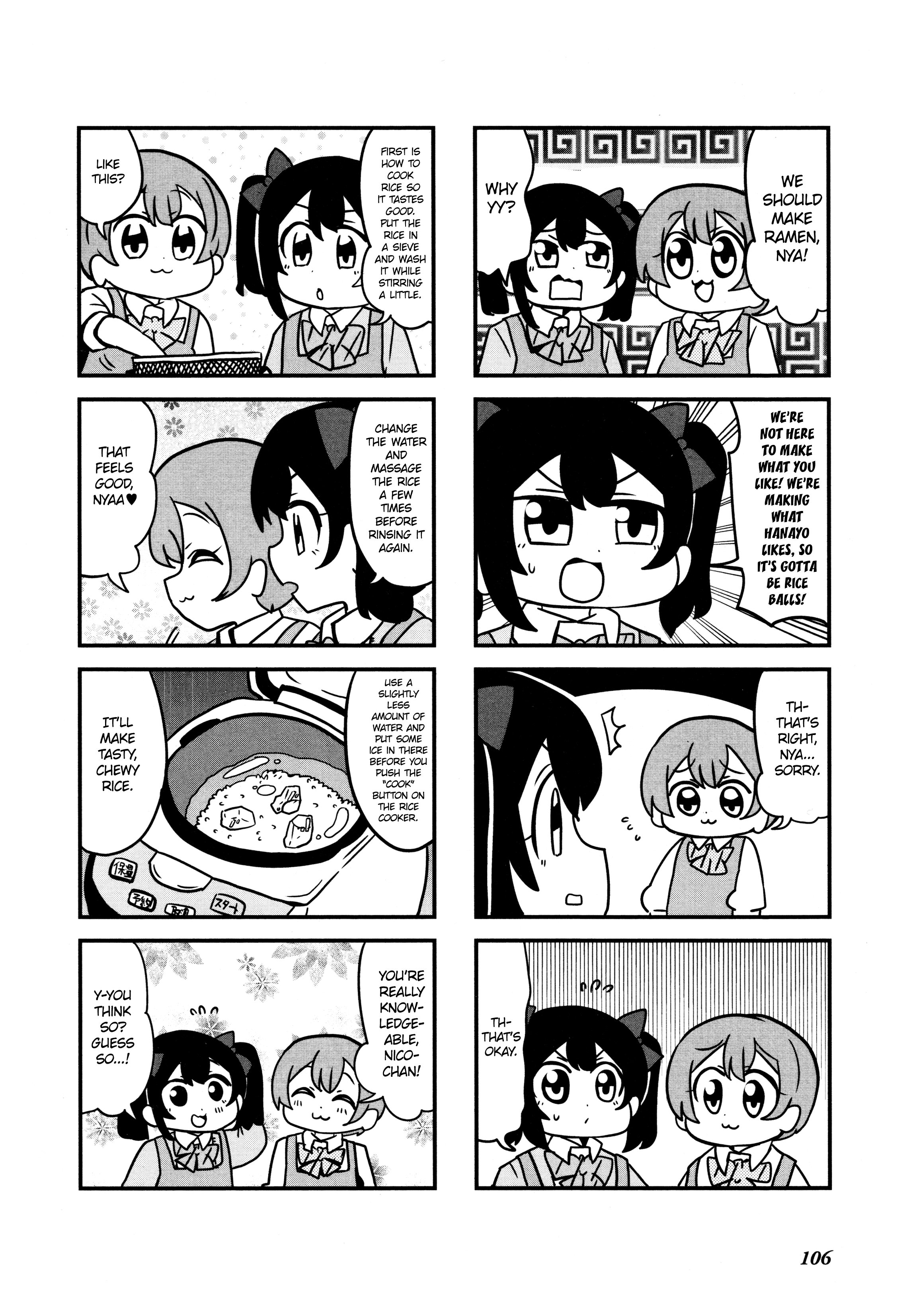 Love Live! Comic Anthology Μ's Sweet Memories Chapter 9 #6