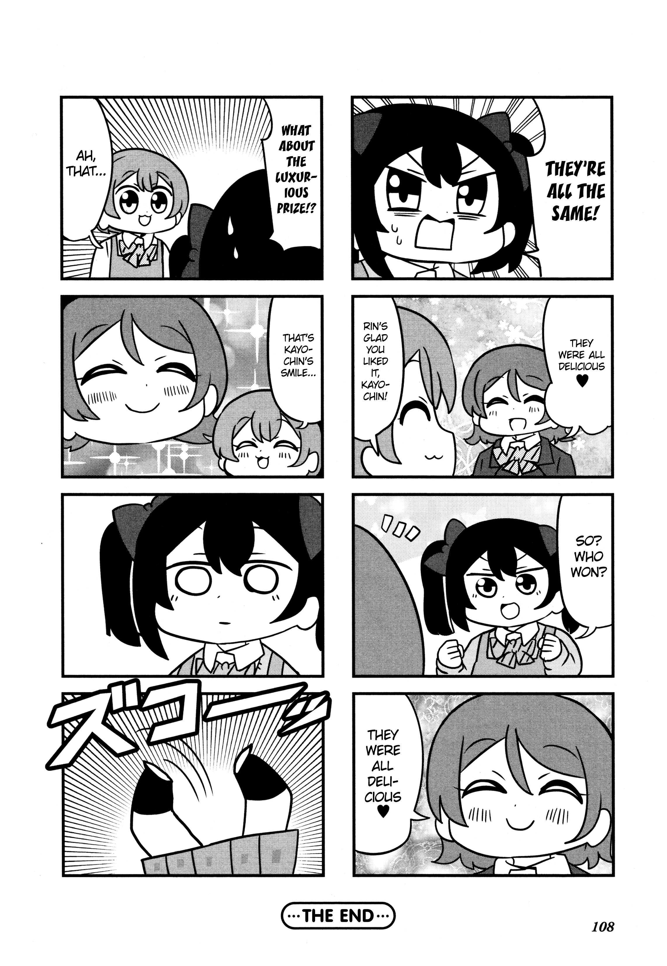 Love Live! Comic Anthology Μ's Sweet Memories Chapter 9 #8