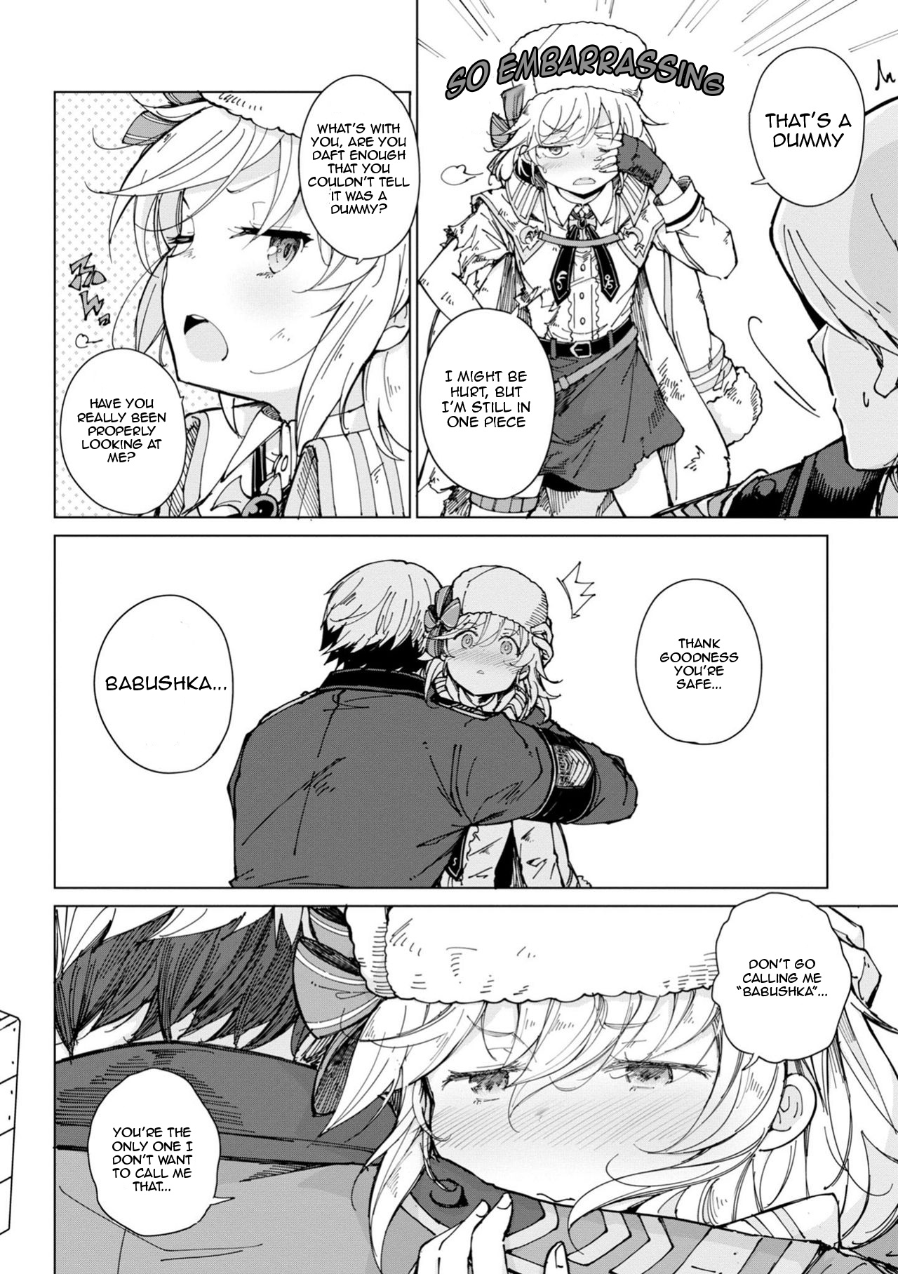 Dolls Frontline Comic Anthology Chapter 1 #8