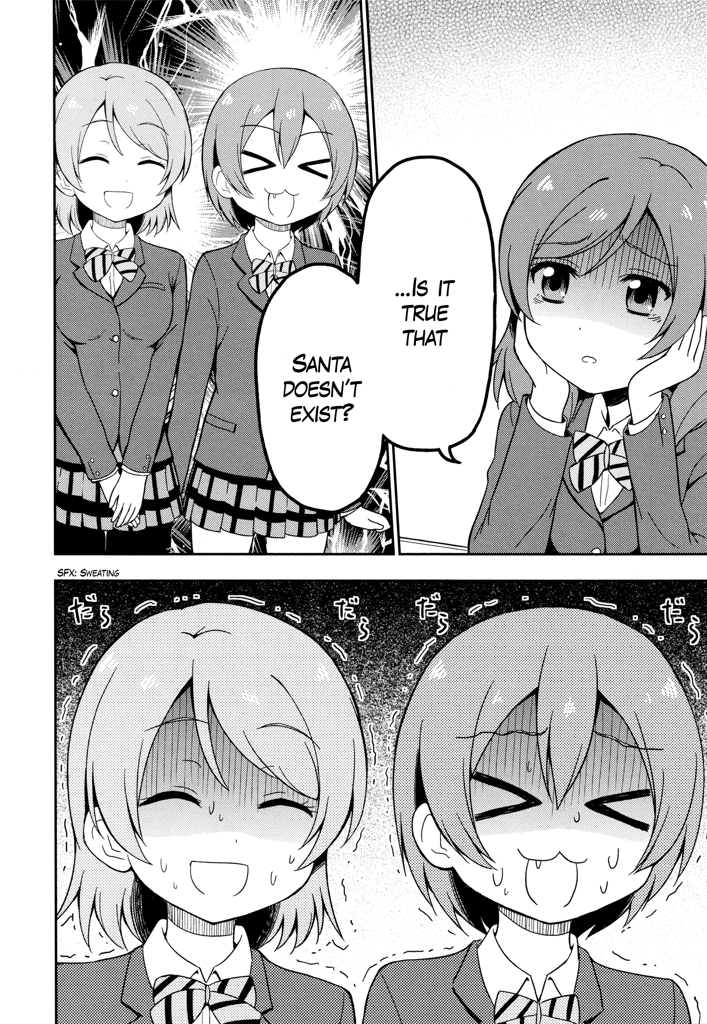 Love Live! Comic Anthology Μ's Sweet Memories Chapter 7 #2