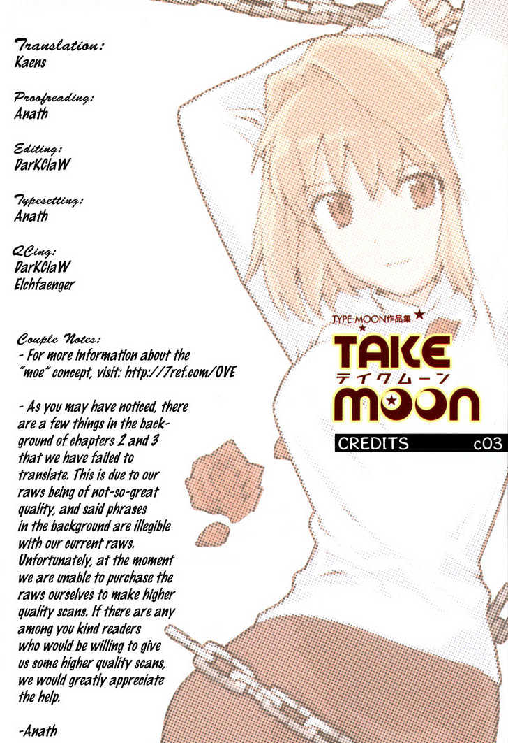 Take Moon Chapter 3 #17