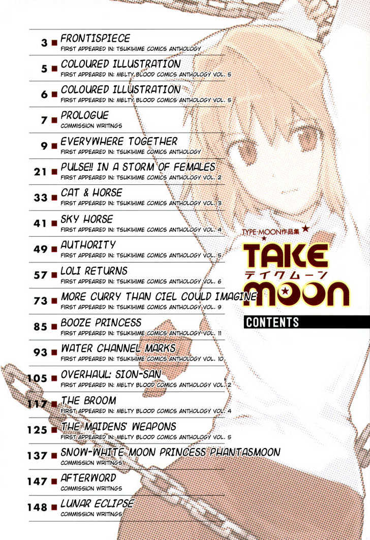 Take Moon Chapter 1 #4