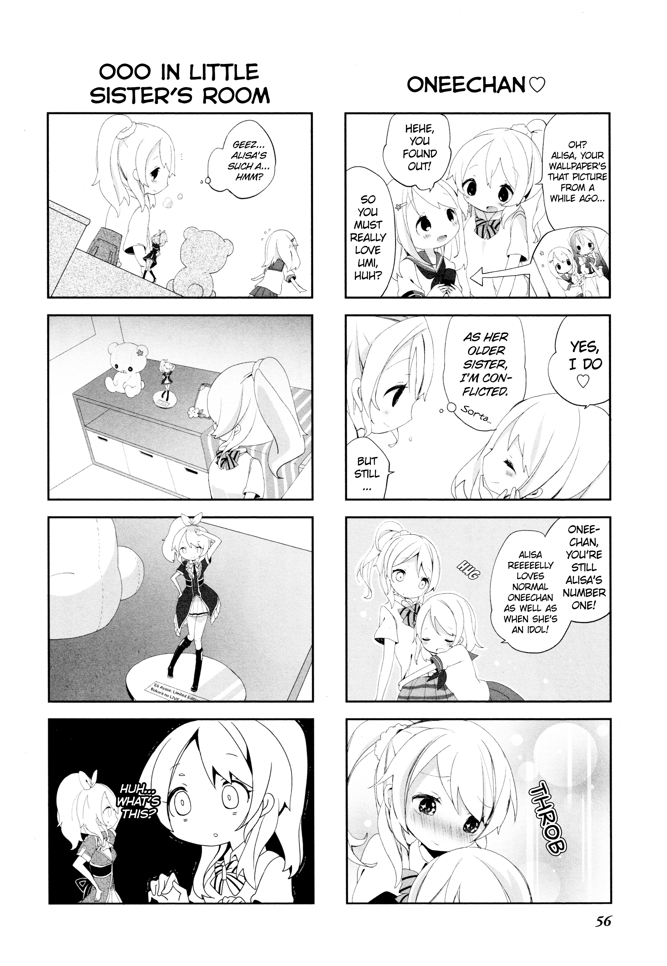Love Live! Comic Anthology Μ's Sweet Memories Chapter 4 #4