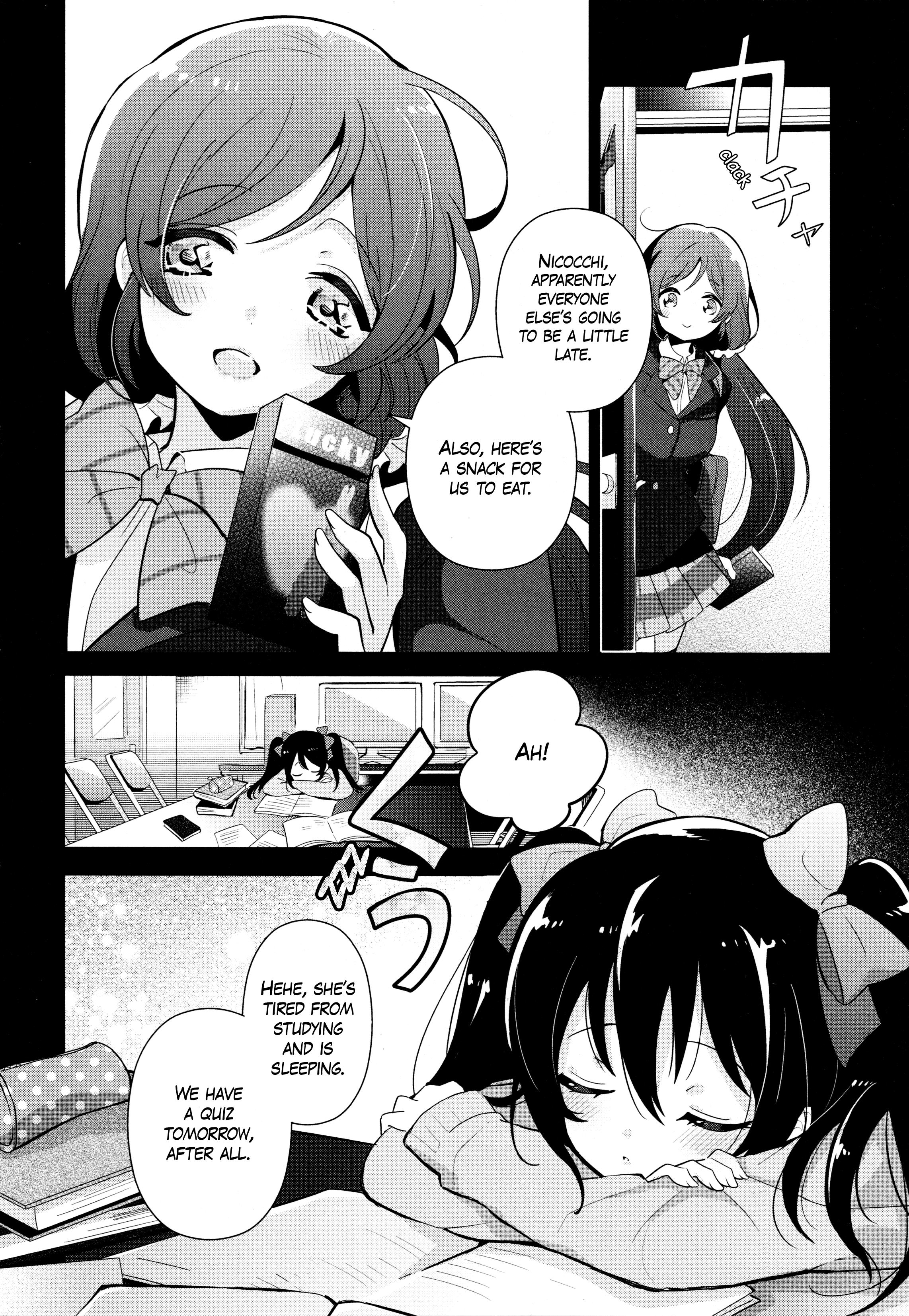 Love Live! Comic Anthology Μ's Sweet Memories Chapter 3 #2