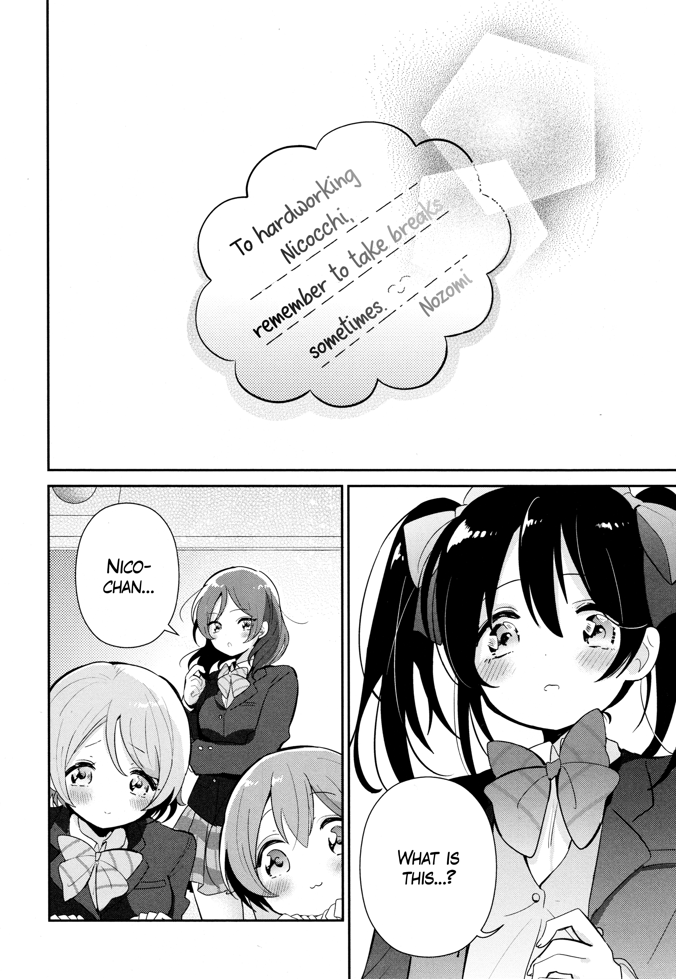 Love Live! Comic Anthology Μ's Sweet Memories Chapter 3 #10