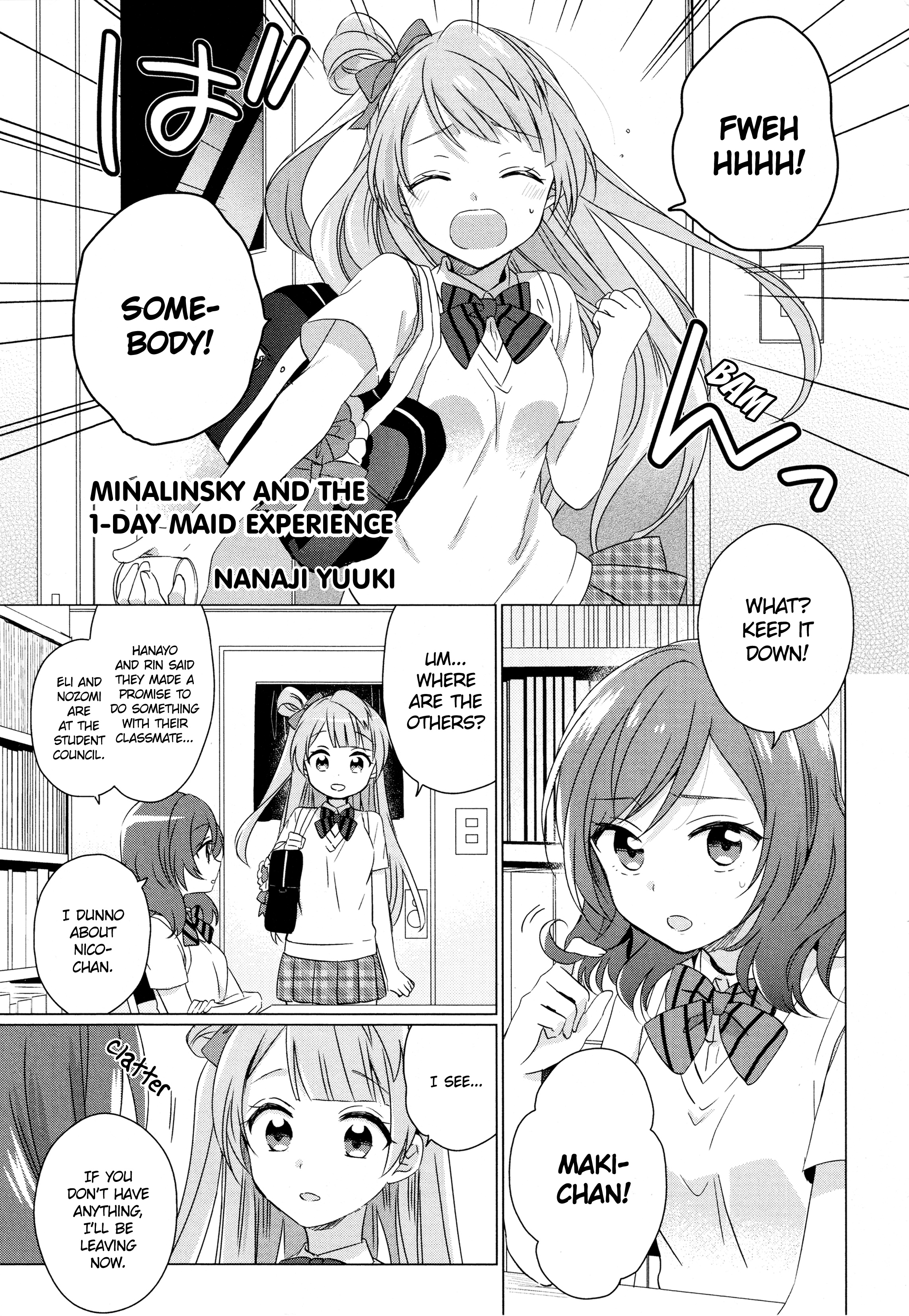 Love Live! Comic Anthology Μ's Sweet Memories Chapter 2 #1