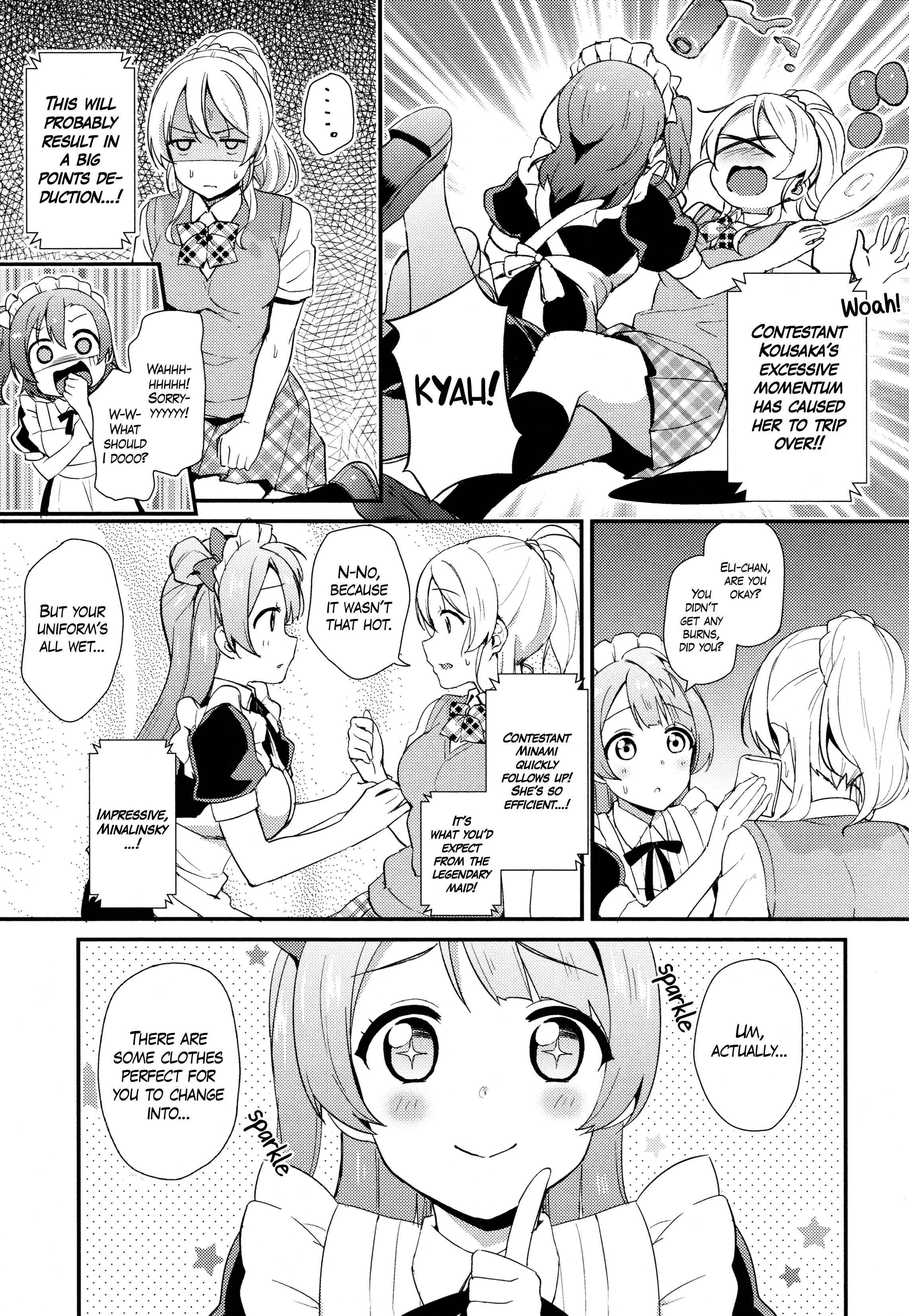 Love Live! Comic Anthology Μ's Sweet Memories Chapter 1 #13