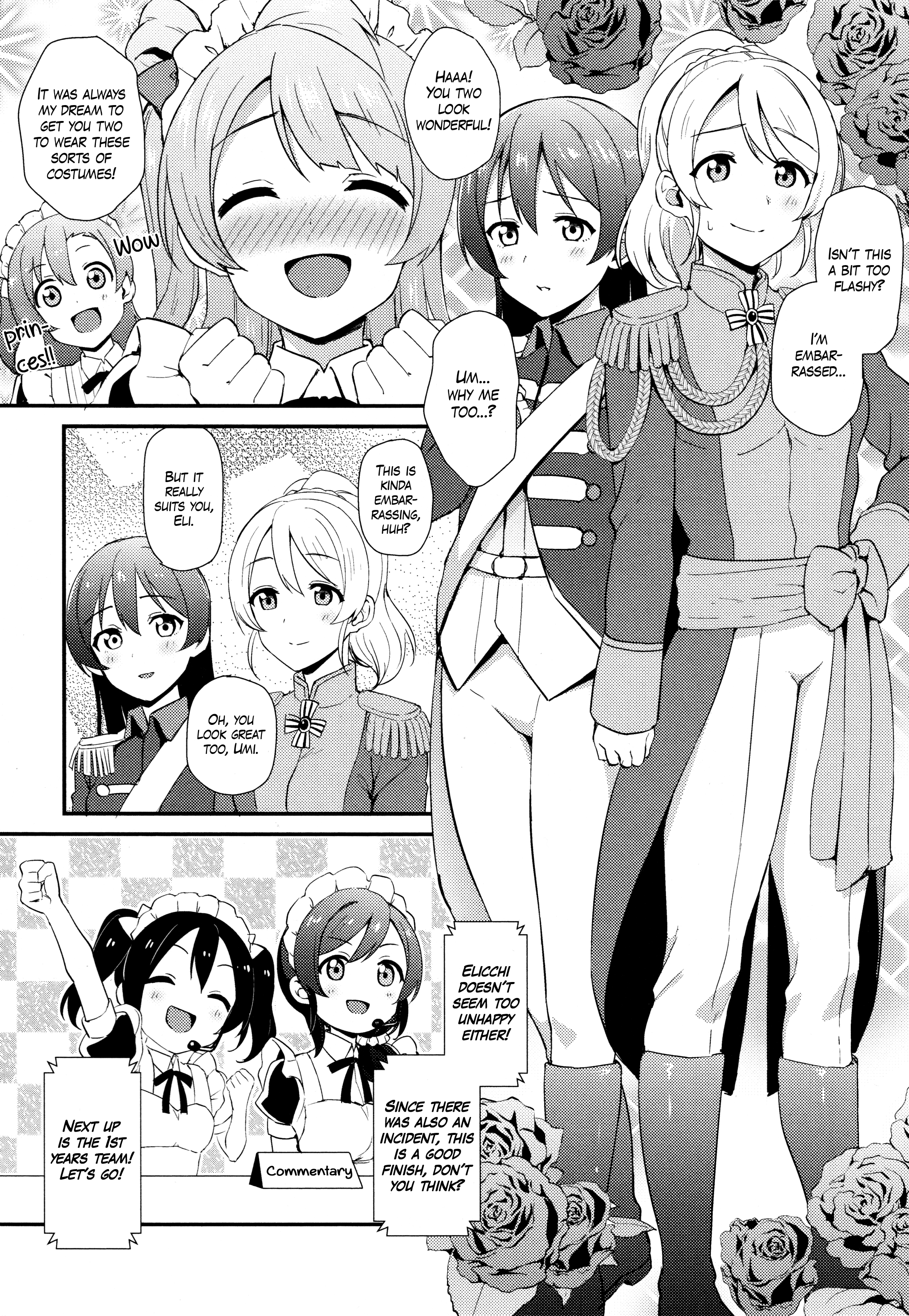 Love Live! Comic Anthology Μ's Sweet Memories Chapter 1 #14