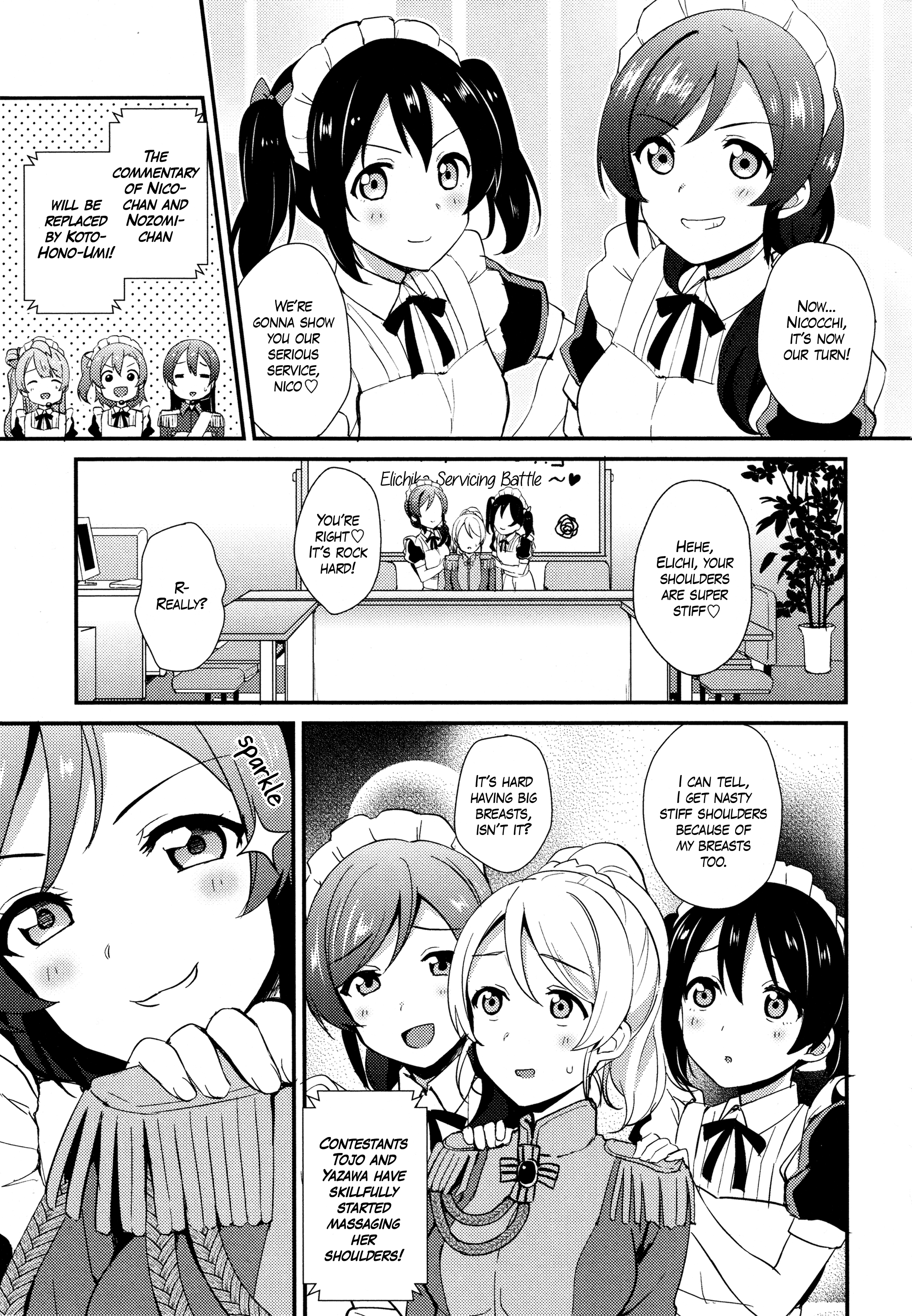 Love Live! Comic Anthology Μ's Sweet Memories Chapter 1 #17