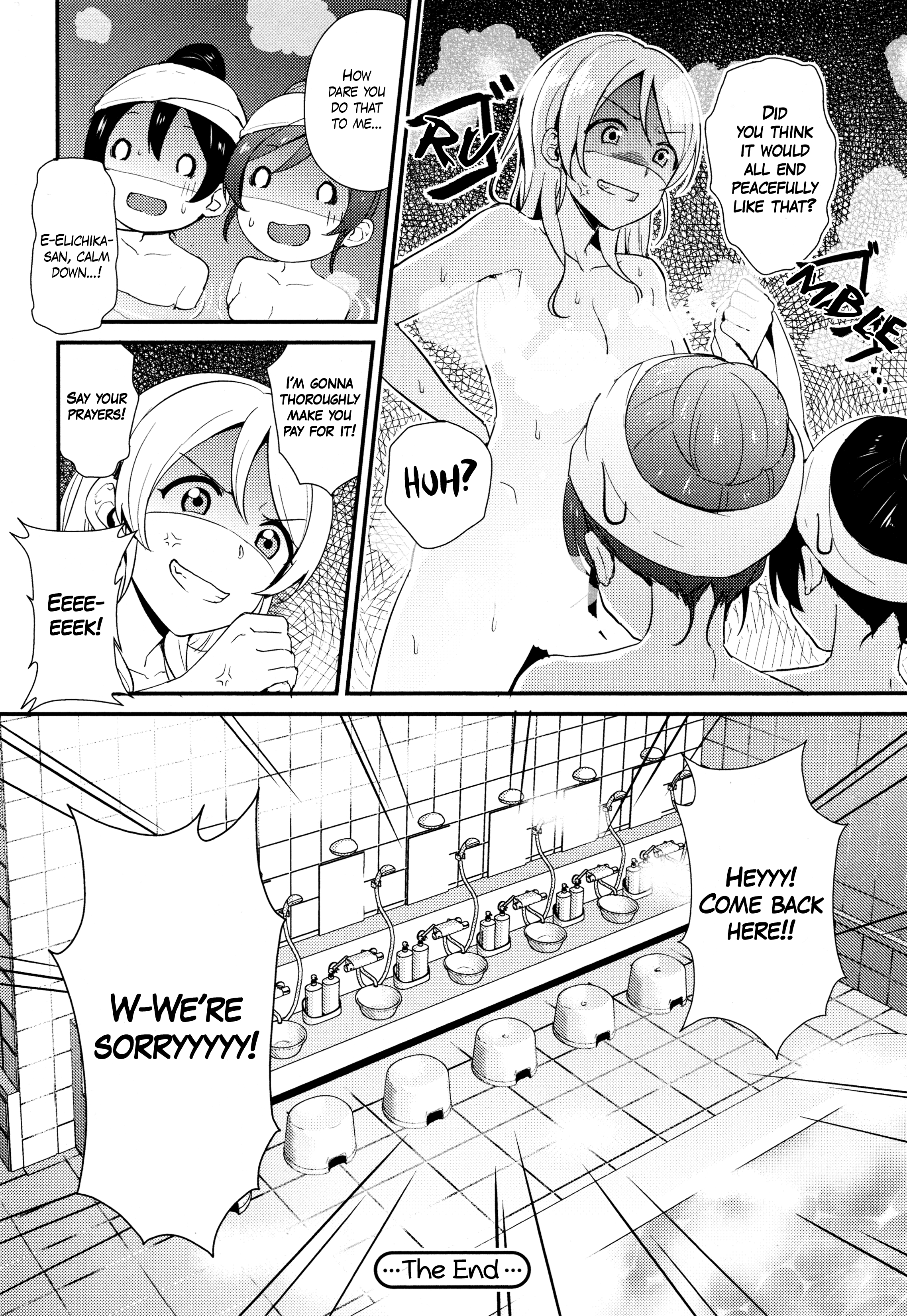 Love Live! Comic Anthology Μ's Sweet Memories Chapter 1 #20