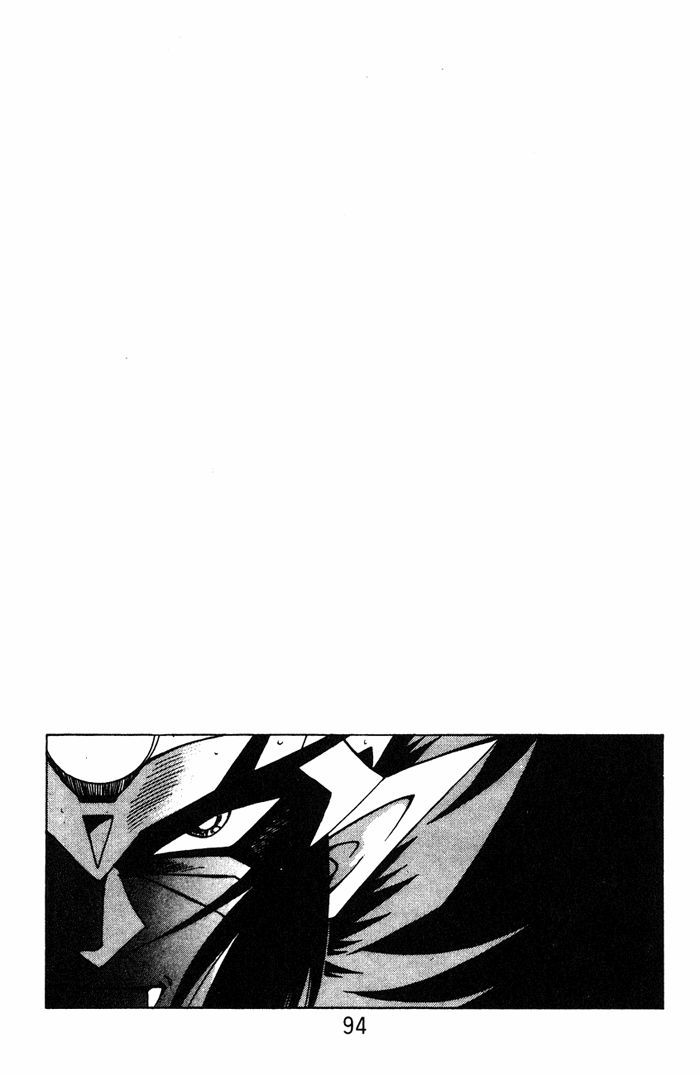 Kishin Douji Zenki Chapter 4.1 #43