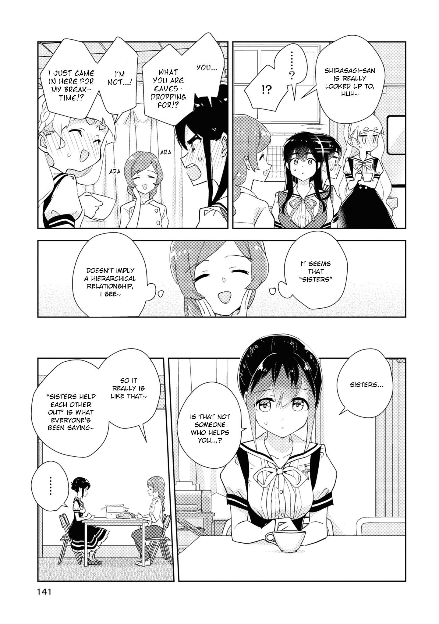 Watashi No Yuri Wa Oshigoto Desu! Chapter 46.5 #5