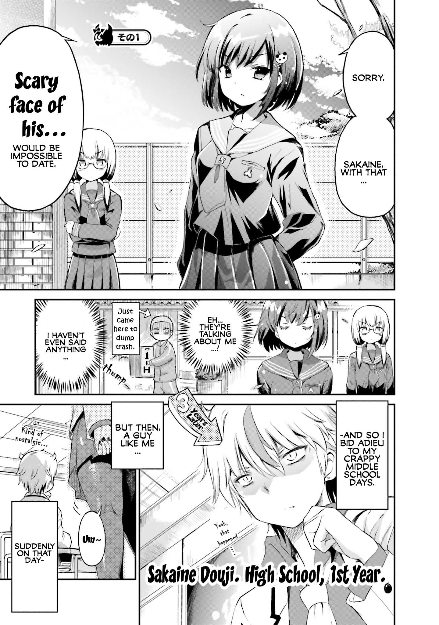 Choroidesuyo Onigoroshi-San! Chapter 2 #1