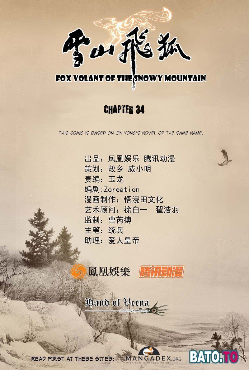 Fox Volant Of The Snowy Mountain Chapter 34 #1