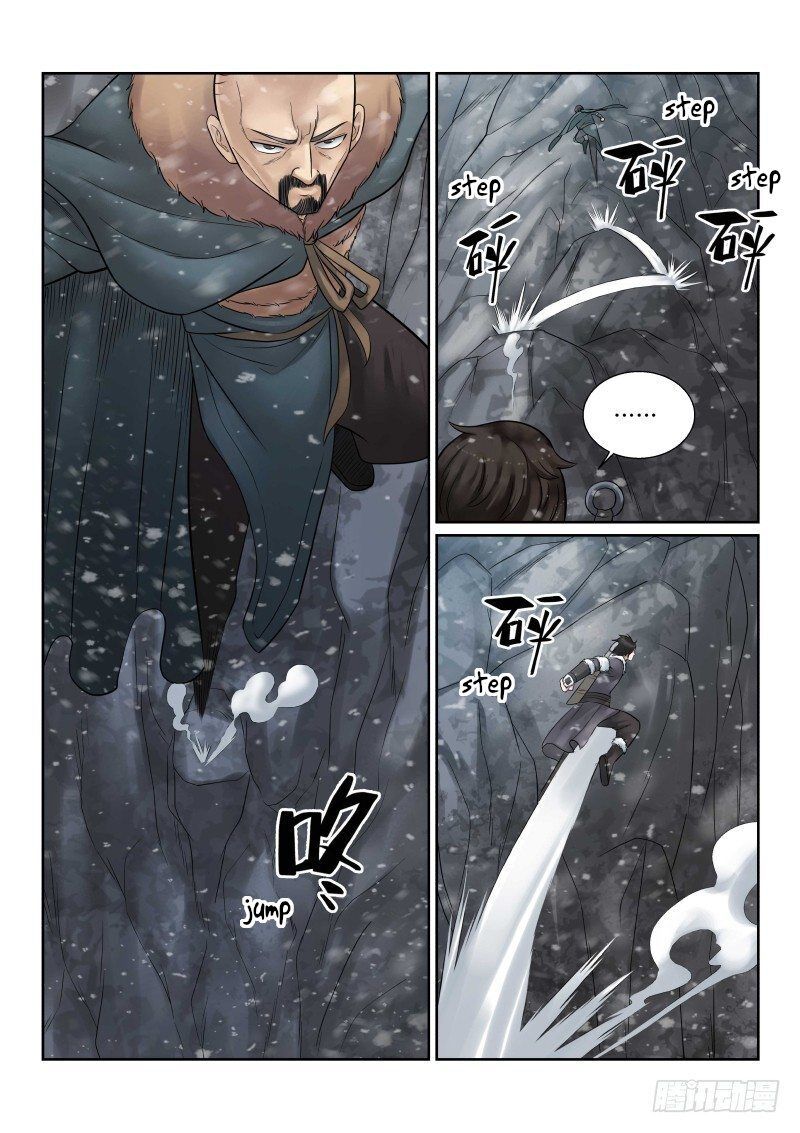 Fox Volant Of The Snowy Mountain Chapter 35 #11