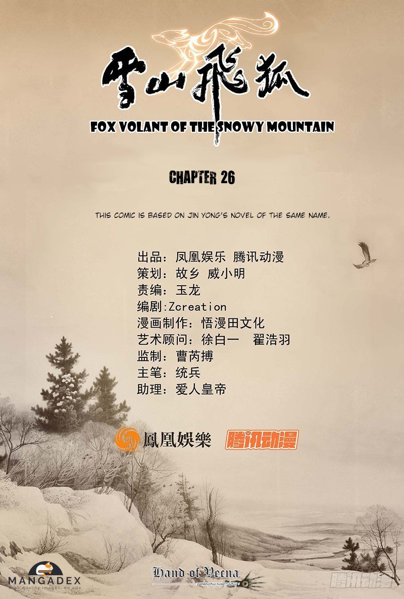 Fox Volant Of The Snowy Mountain Chapter 26 #1