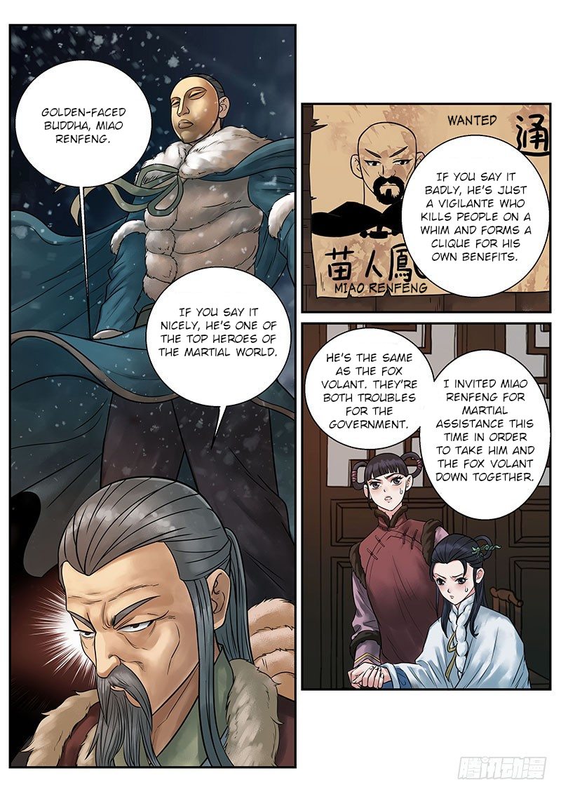 Fox Volant Of The Snowy Mountain Chapter 16 #2