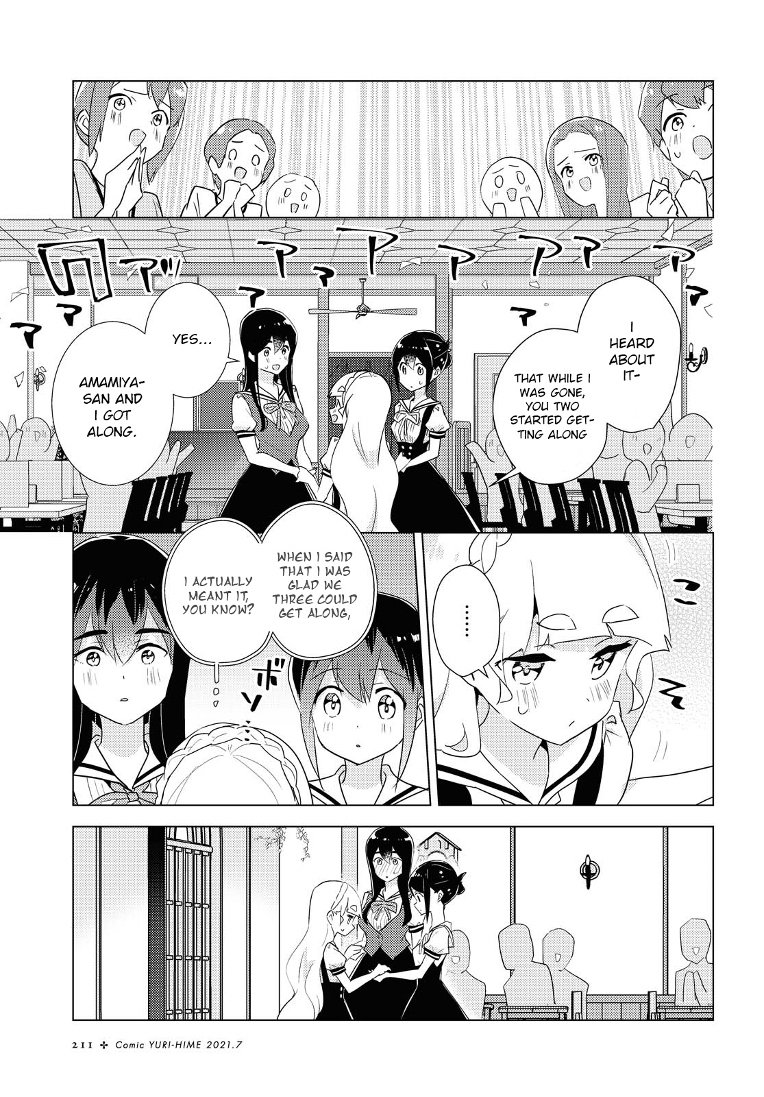 Watashi No Yuri Wa Oshigoto Desu! Chapter 43 #13