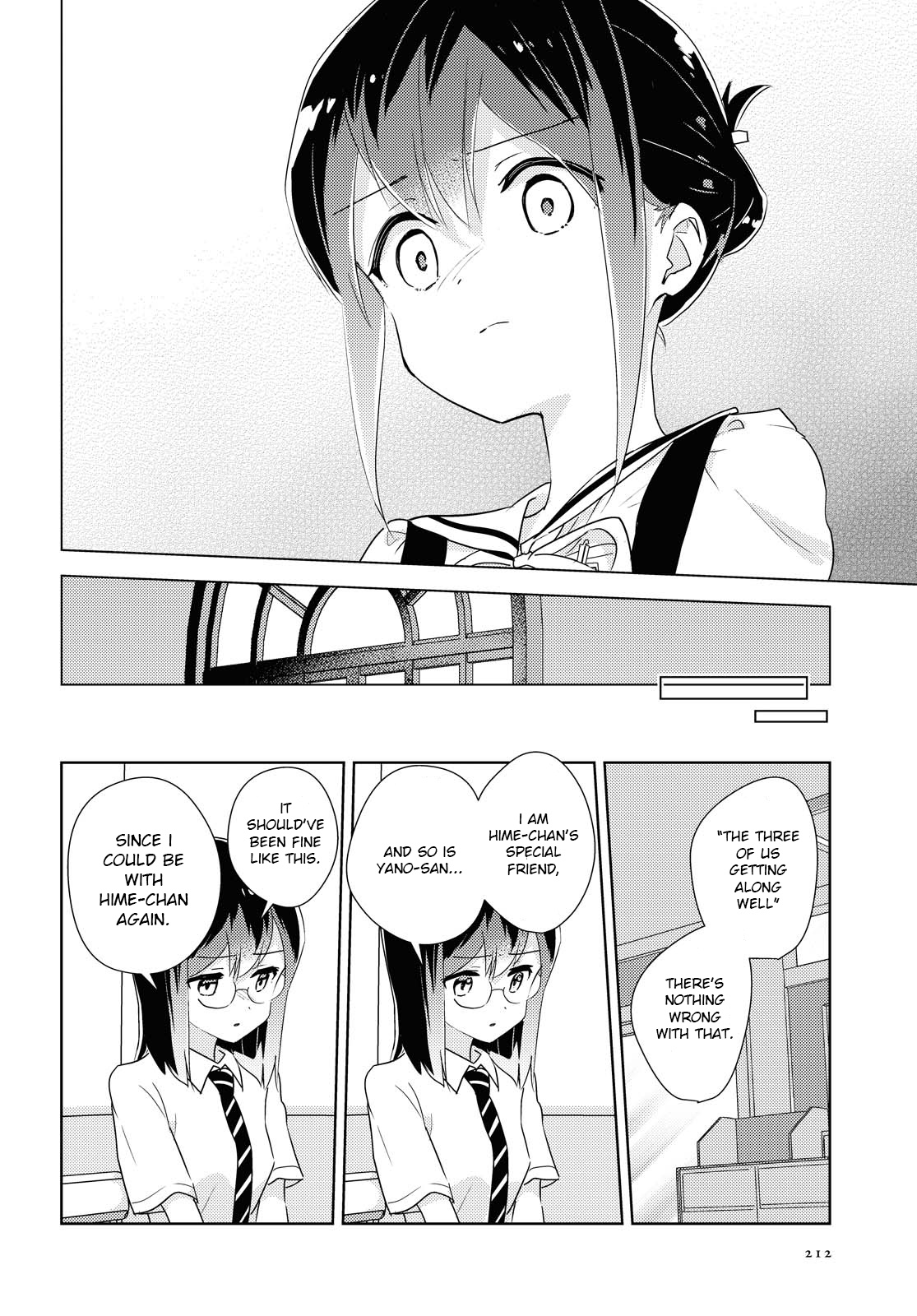 Watashi No Yuri Wa Oshigoto Desu! Chapter 43 #14