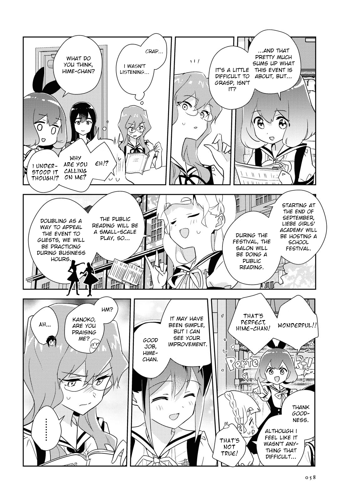 Watashi No Yuri Wa Oshigoto Desu! Chapter 45 #6