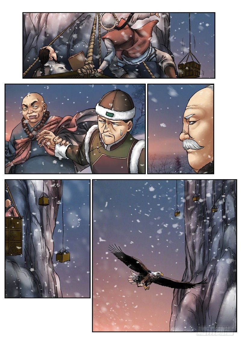 Fox Volant Of The Snowy Mountain Chapter 6 #11