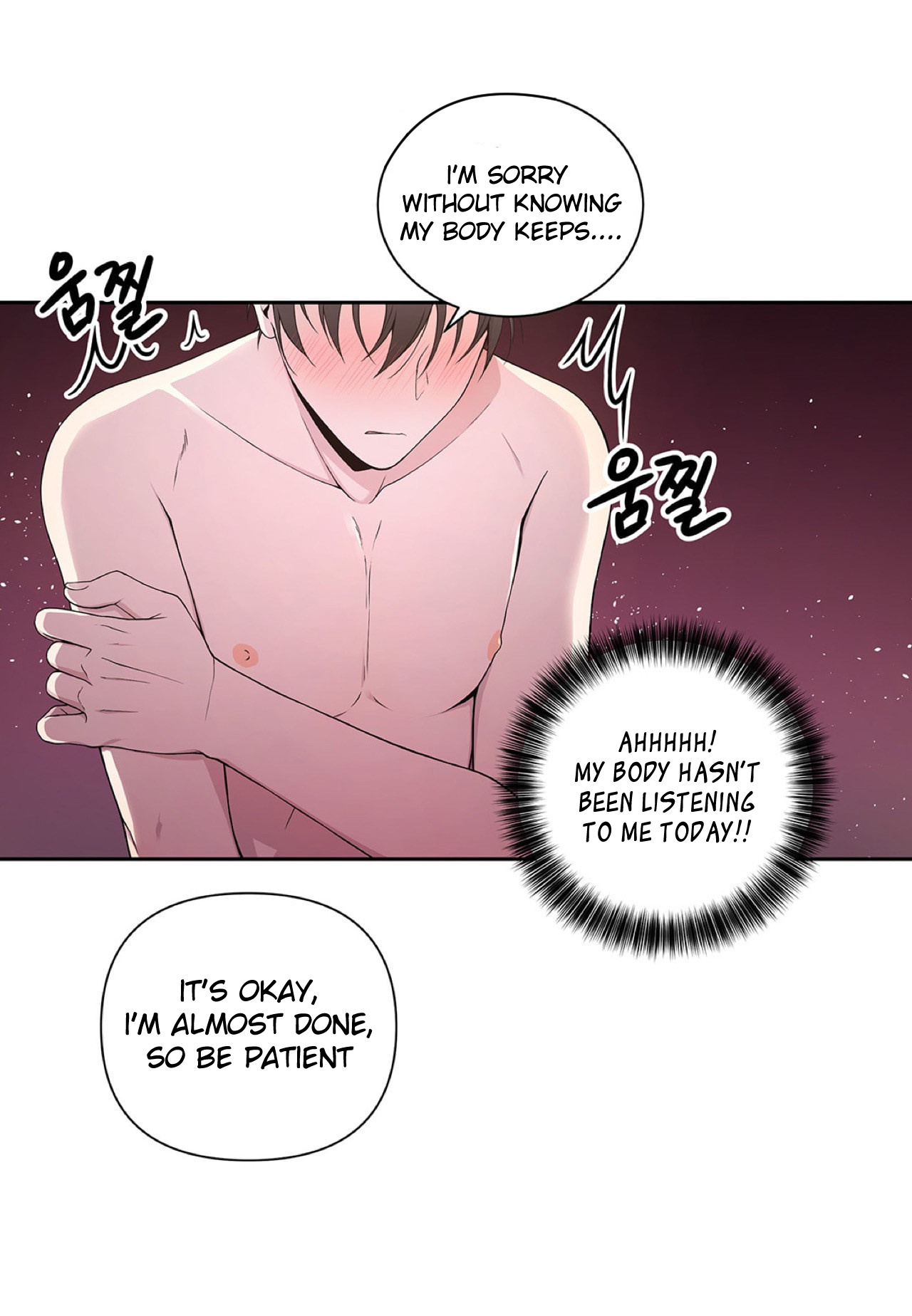 Affectionately Chapter 8 #13