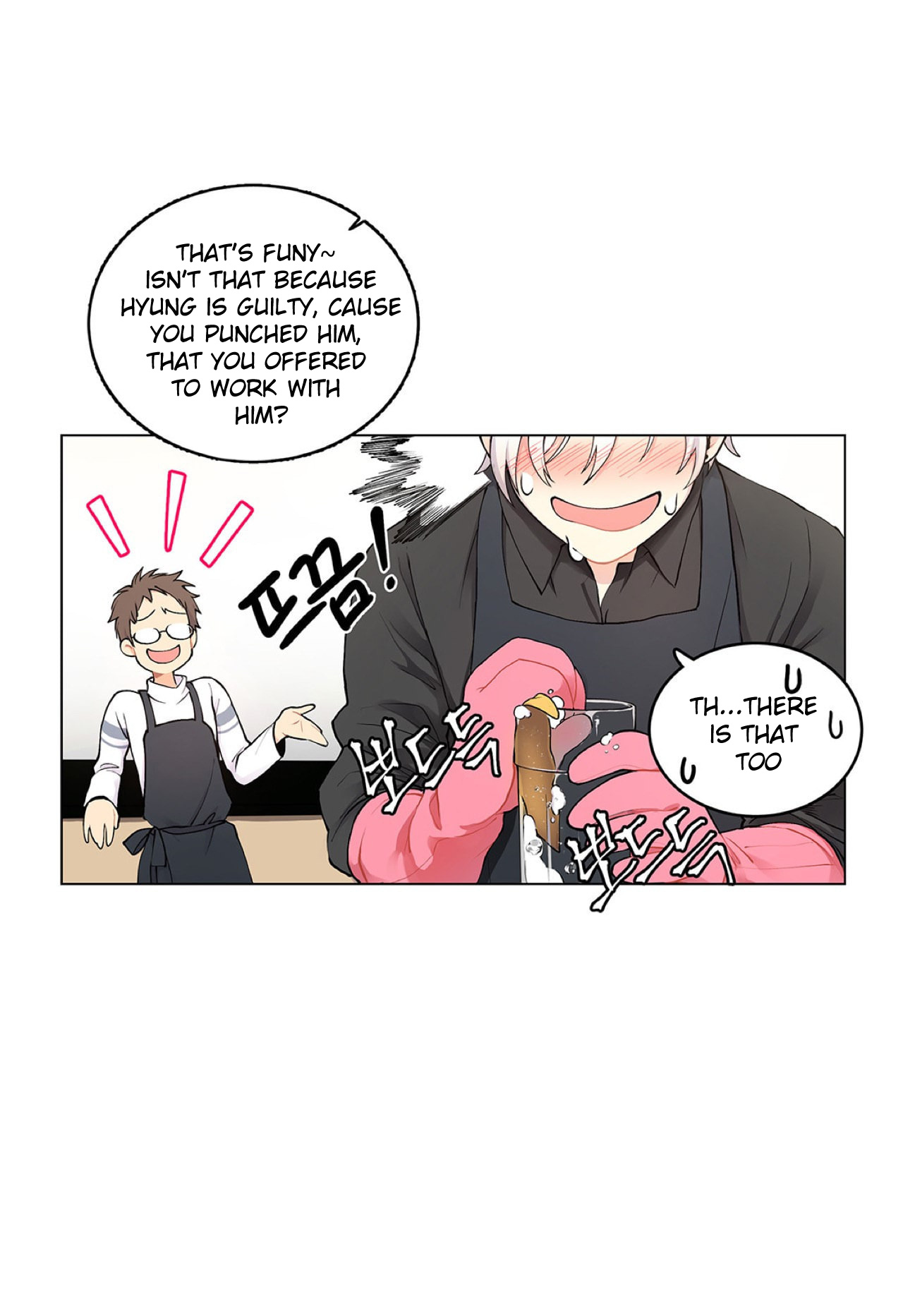 Affectionately Chapter 4 #53