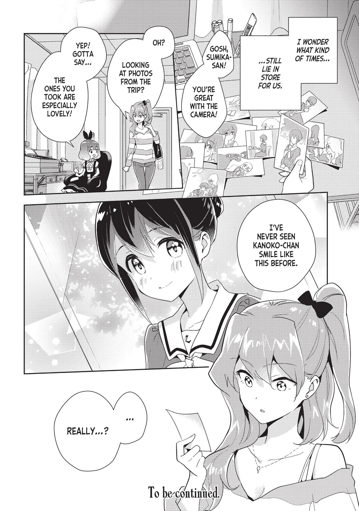 Watashi No Yuri Wa Oshigoto Desu! Chapter 41 #35