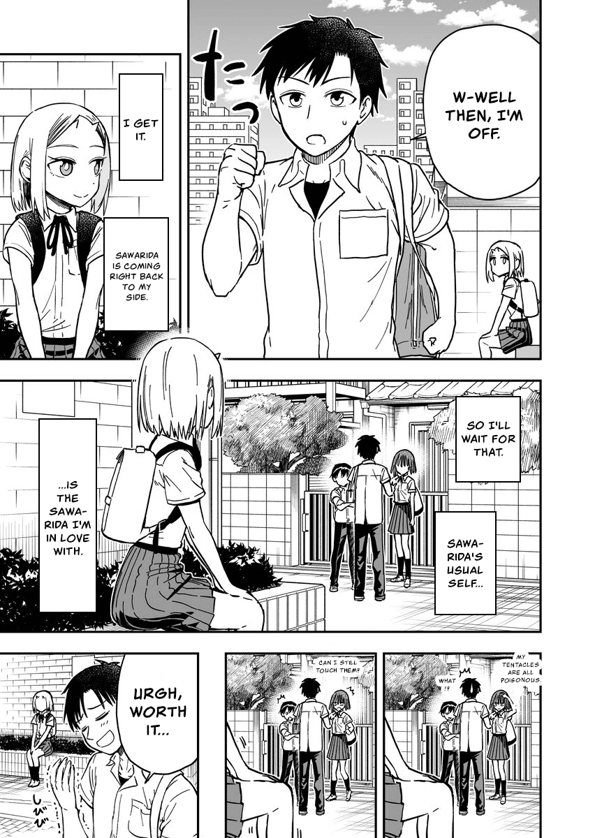 Onizuka-Chan And Sawarida-Kun Chapter 49 #3