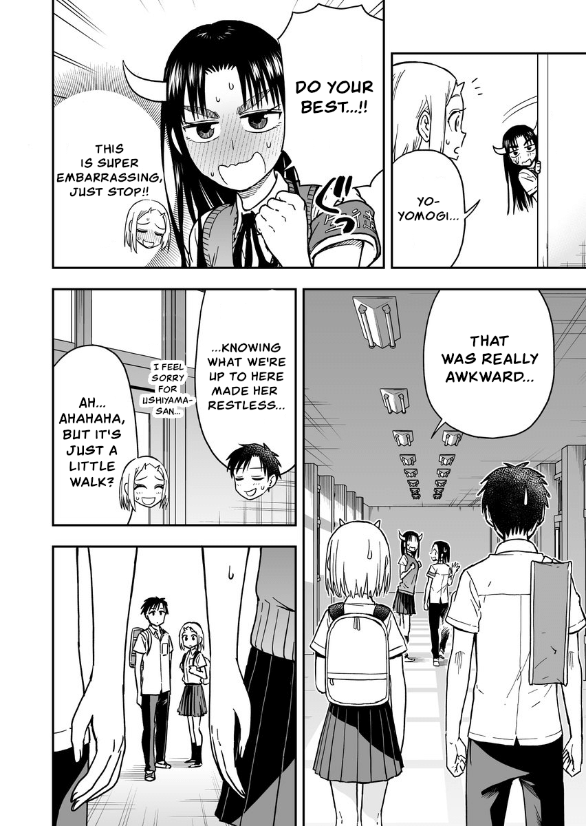 Onizuka-Chan And Sawarida-Kun Chapter 44 #2