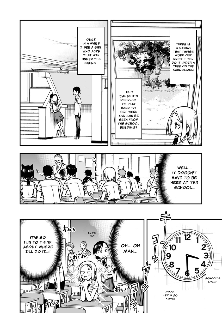 Onizuka-Chan And Sawarida-Kun Chapter 42 #2