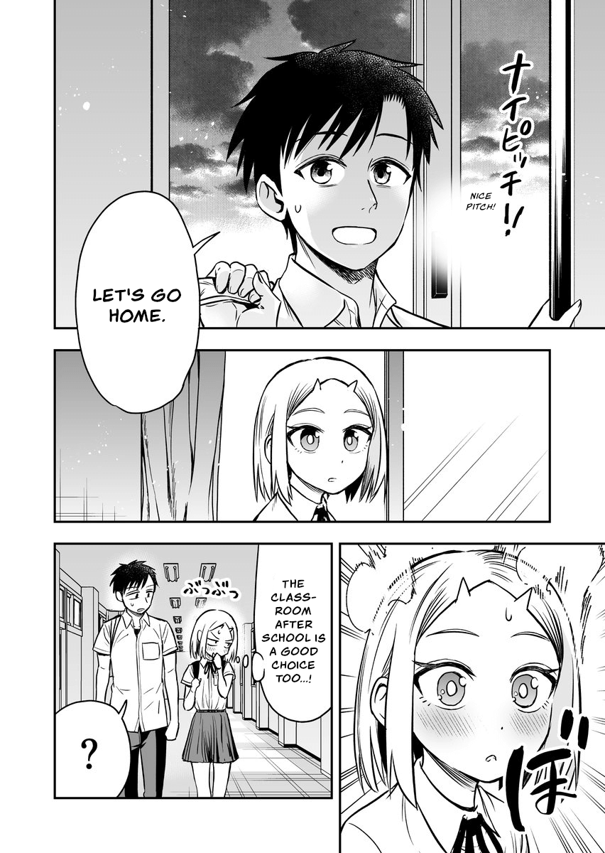 Onizuka-Chan And Sawarida-Kun Chapter 42 #4